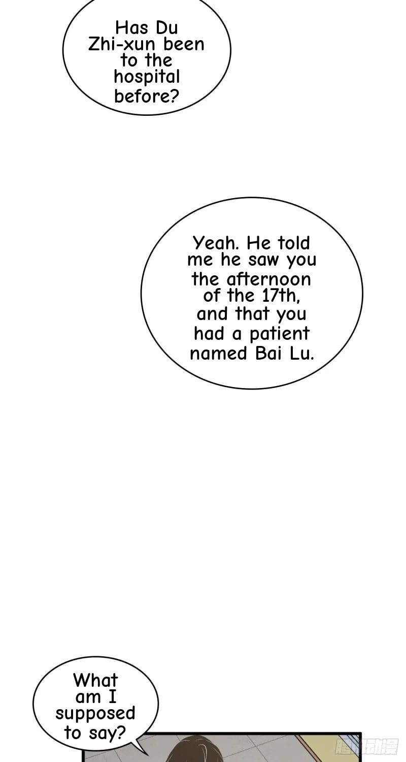 Innocent Murder Chapter 91 page 8 - 