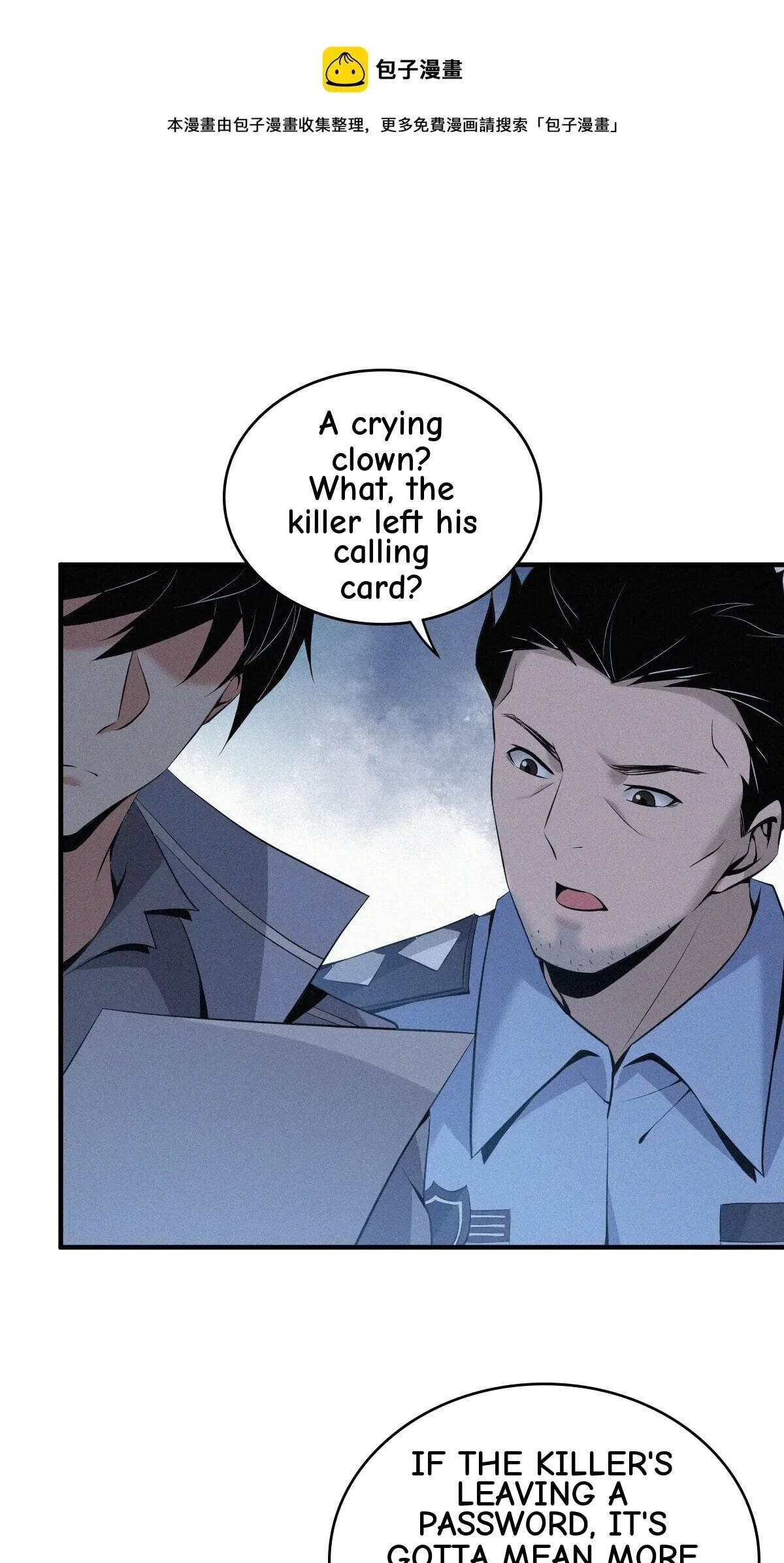 Innocent Murder Chapter 92 page 1 - 