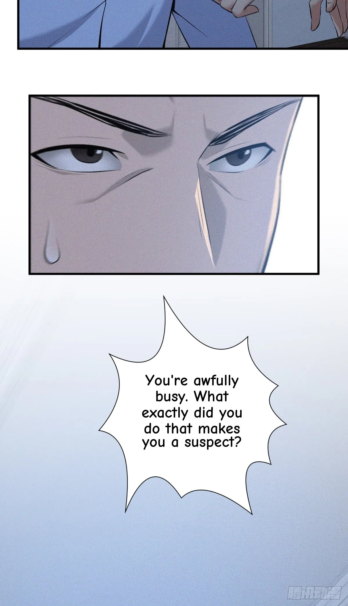 Innocent Murder Chapter 92 page 13 - 