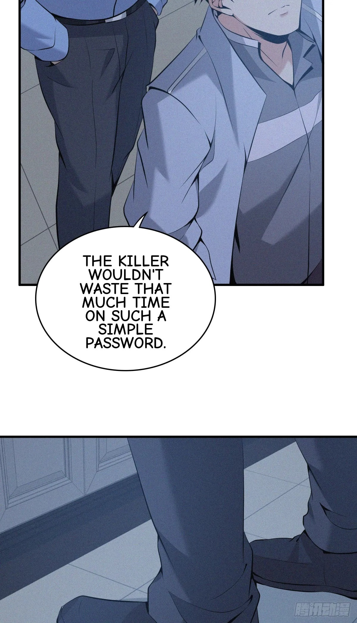 Innocent Murder Chapter 92 page 16 - 