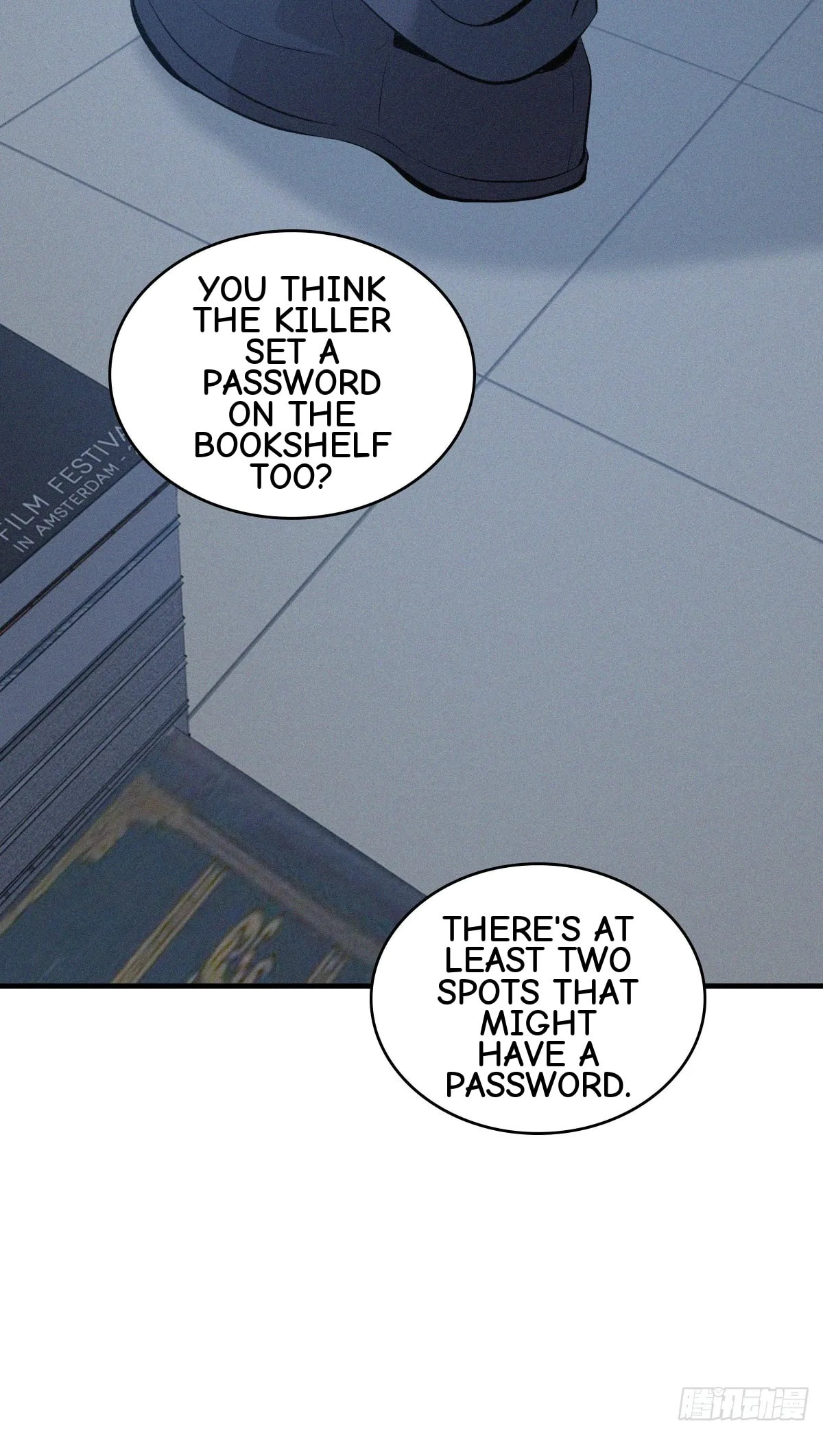 Innocent Murder Chapter 92 page 17 - 