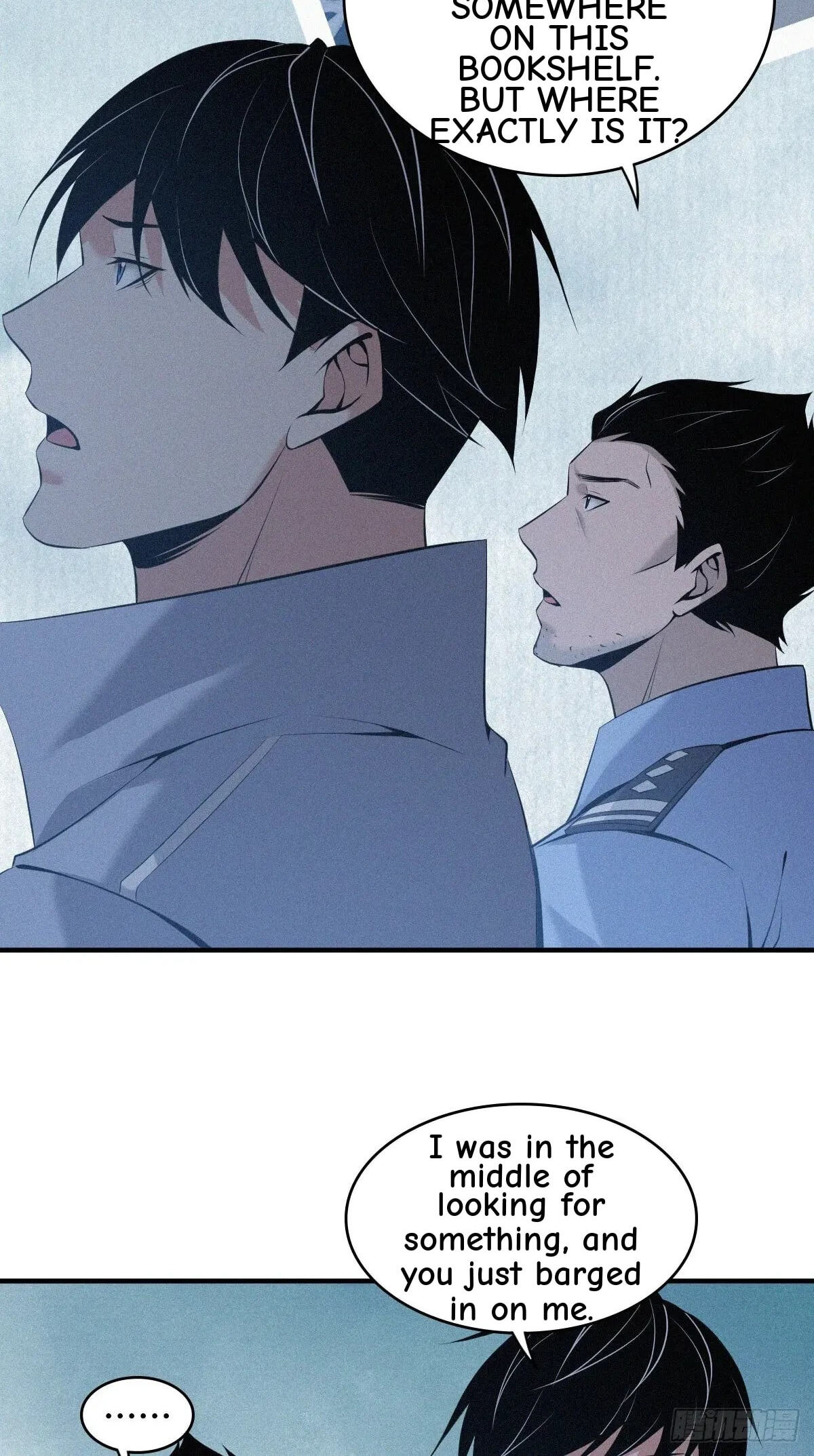 Innocent Murder Chapter 92 page 19 - 