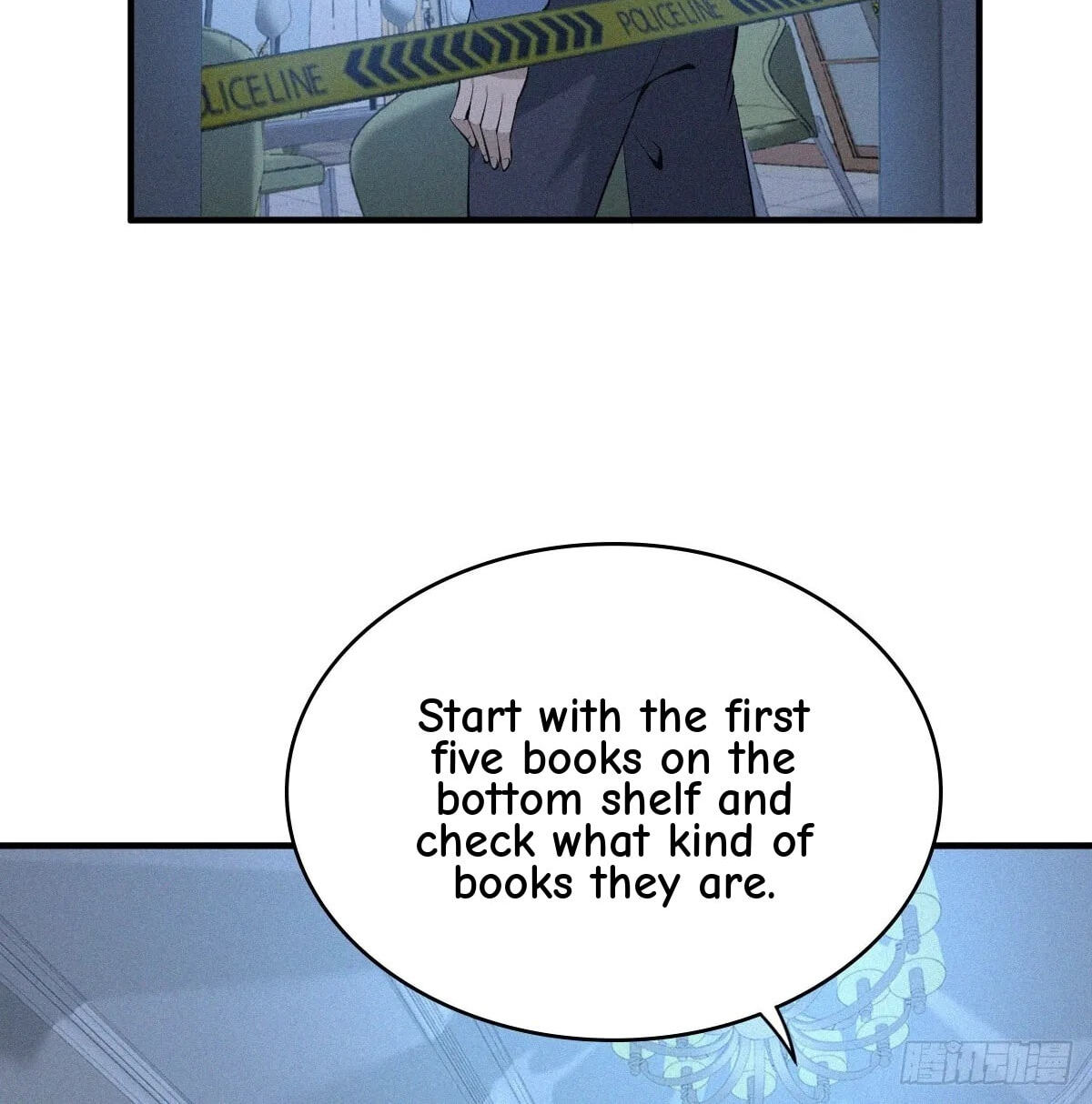 Innocent Murder Chapter 92 page 22 - 
