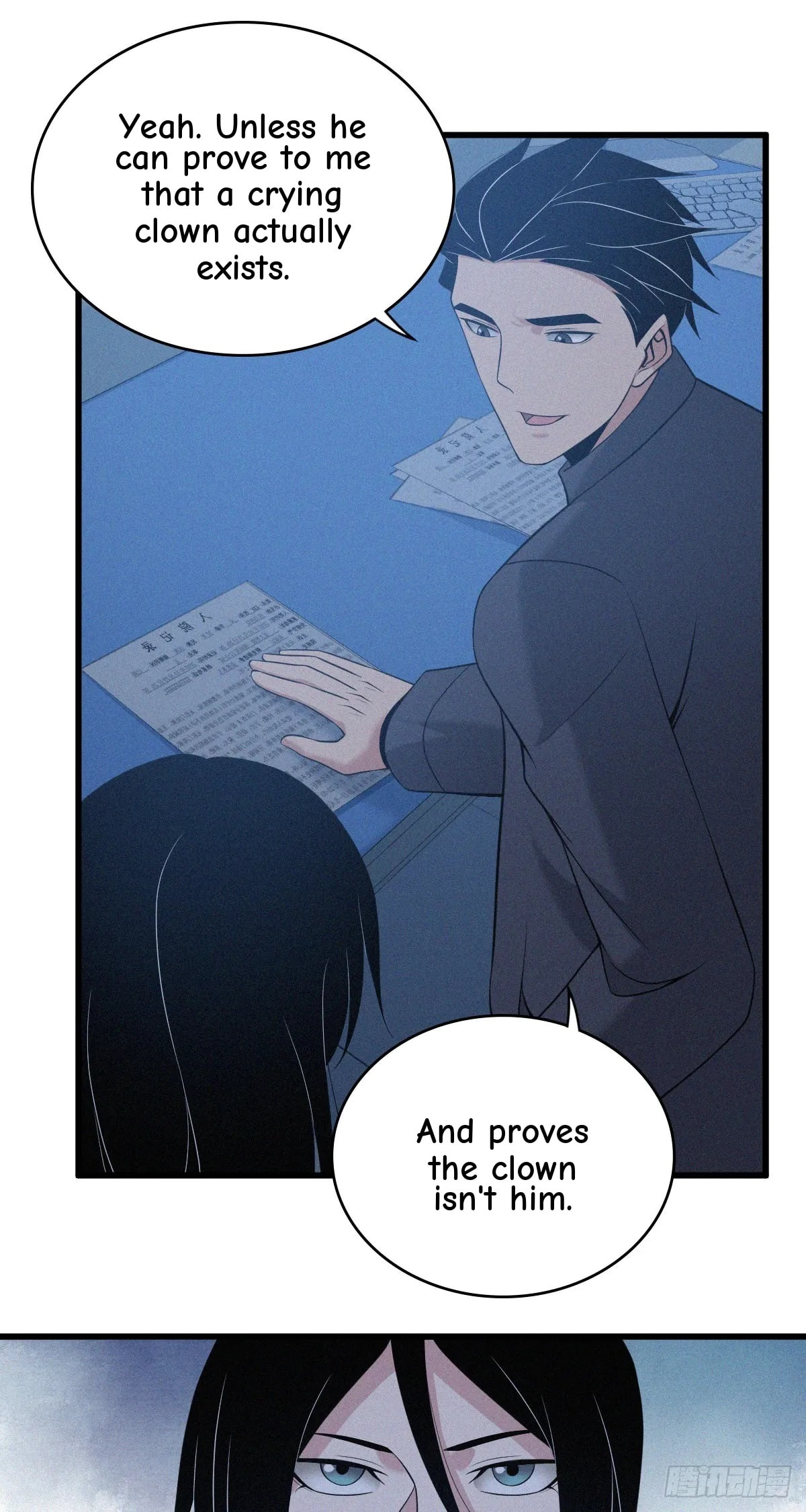 Innocent Murder Chapter 92 page 27 - 