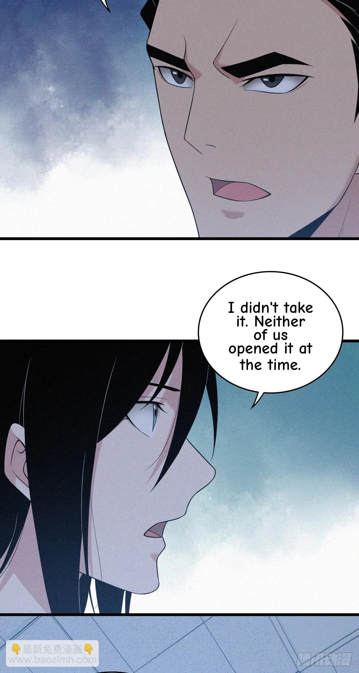 Innocent Murder Chapter 92 page 30 - 
