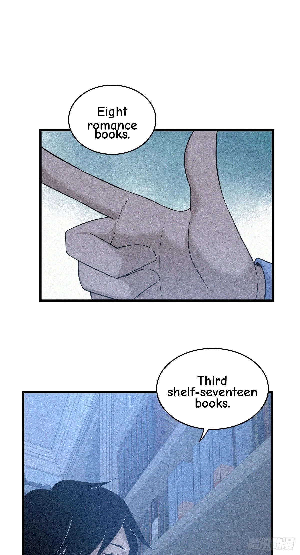 Innocent Murder Chapter 92 page 36 - 