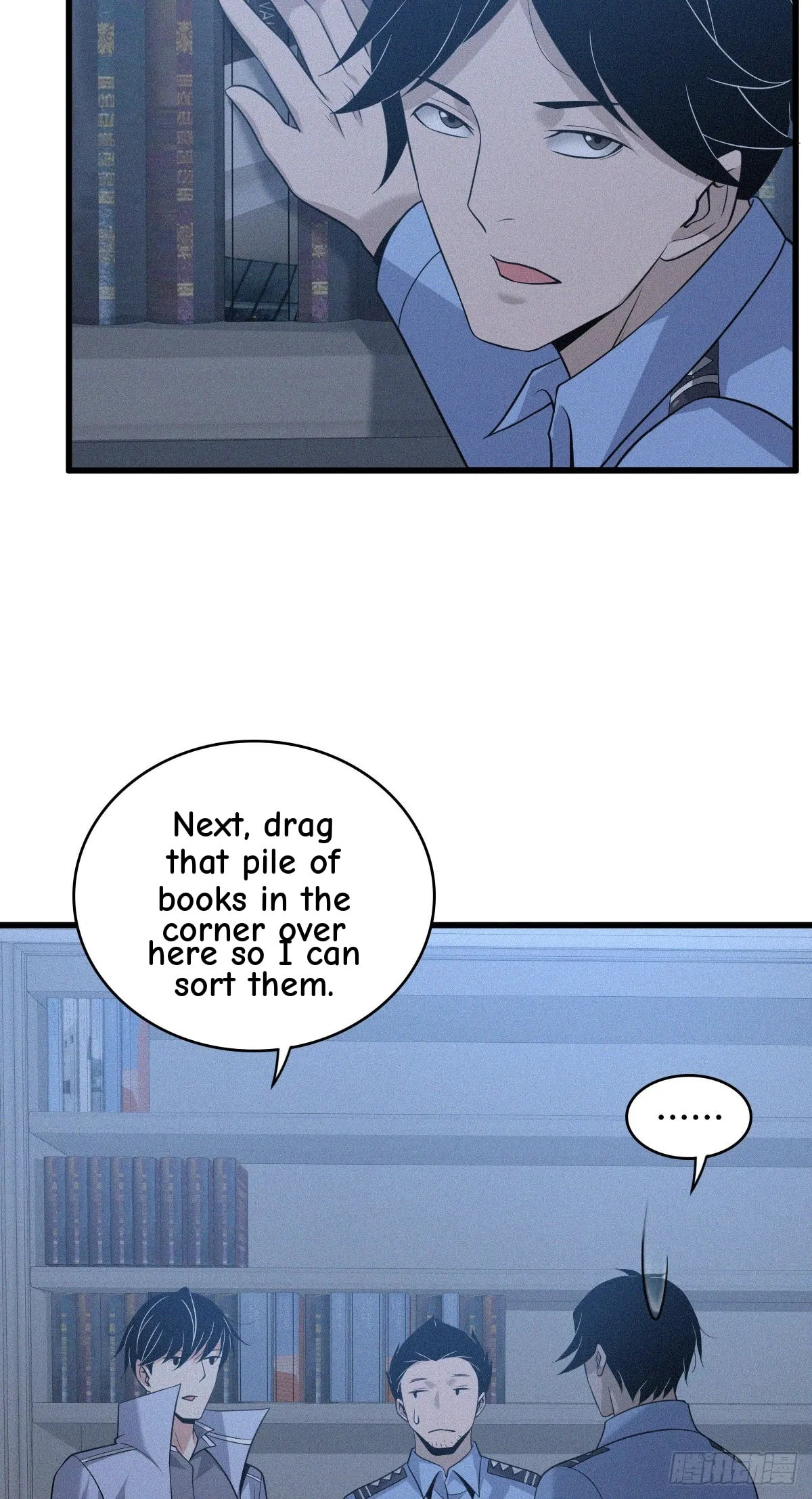 Innocent Murder Chapter 92 page 39 - 