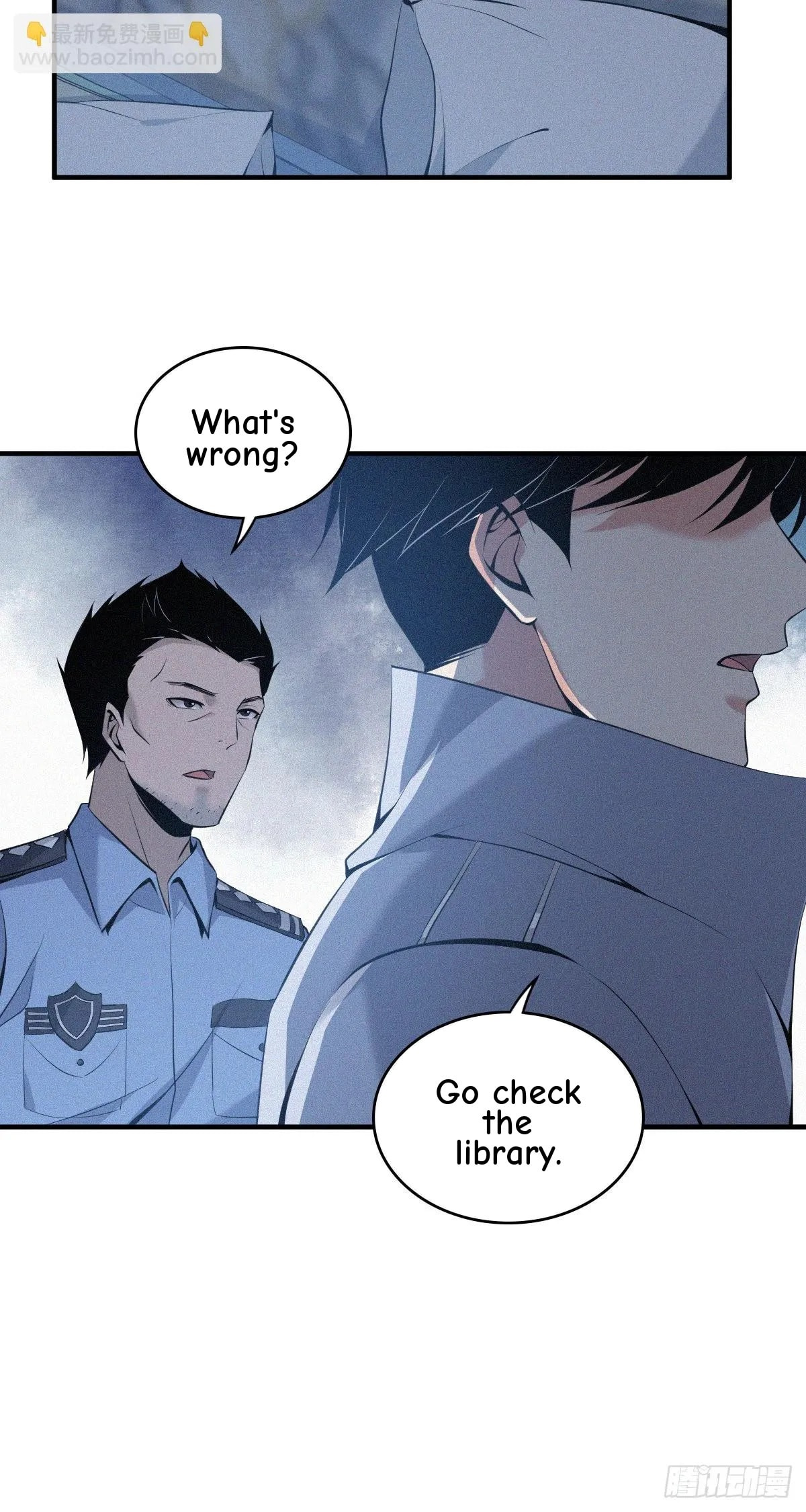 Innocent Murder Chapter 92 page 5 - 