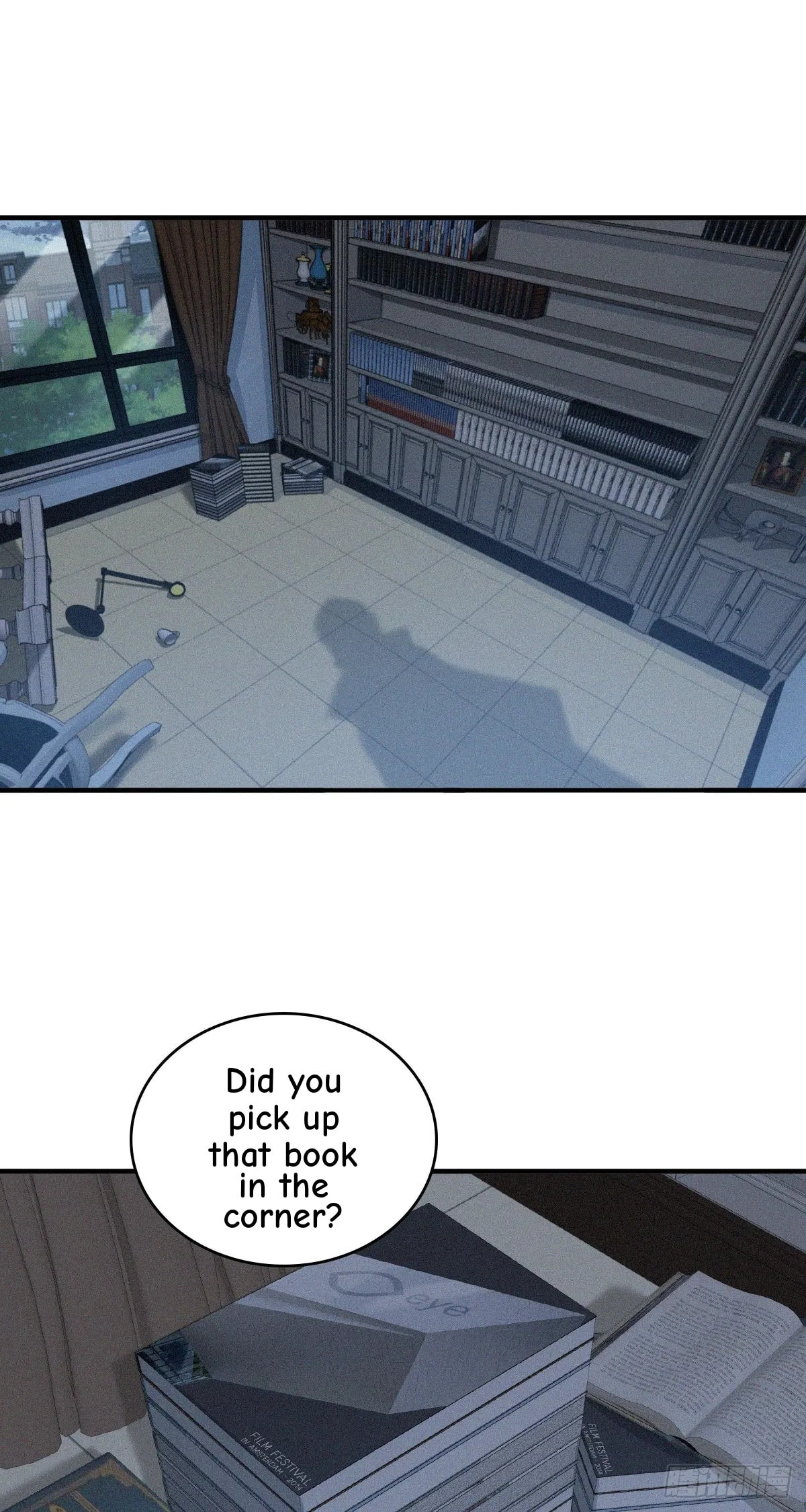 Innocent Murder Chapter 92 page 6 - 