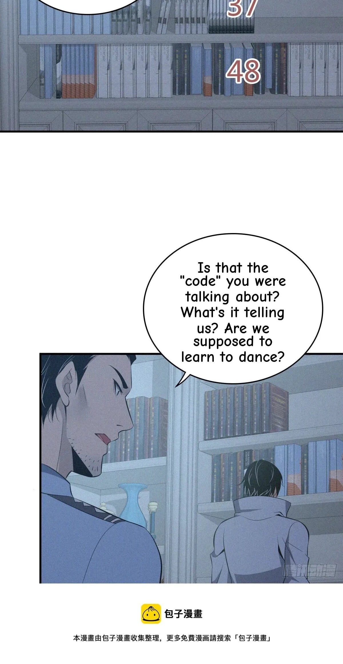 Innocent Murder Chapter 93 page 11 - 