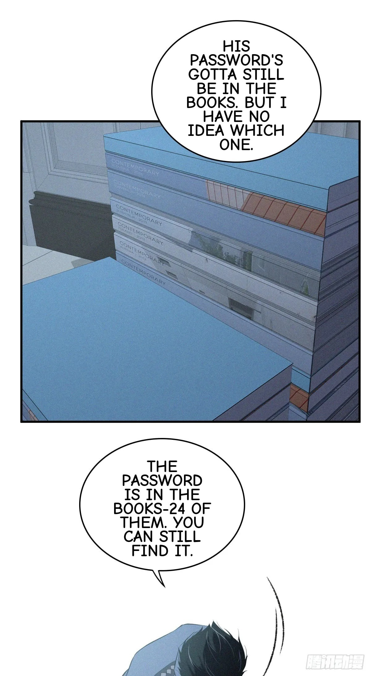 Innocent Murder Chapter 93 page 13 - 
