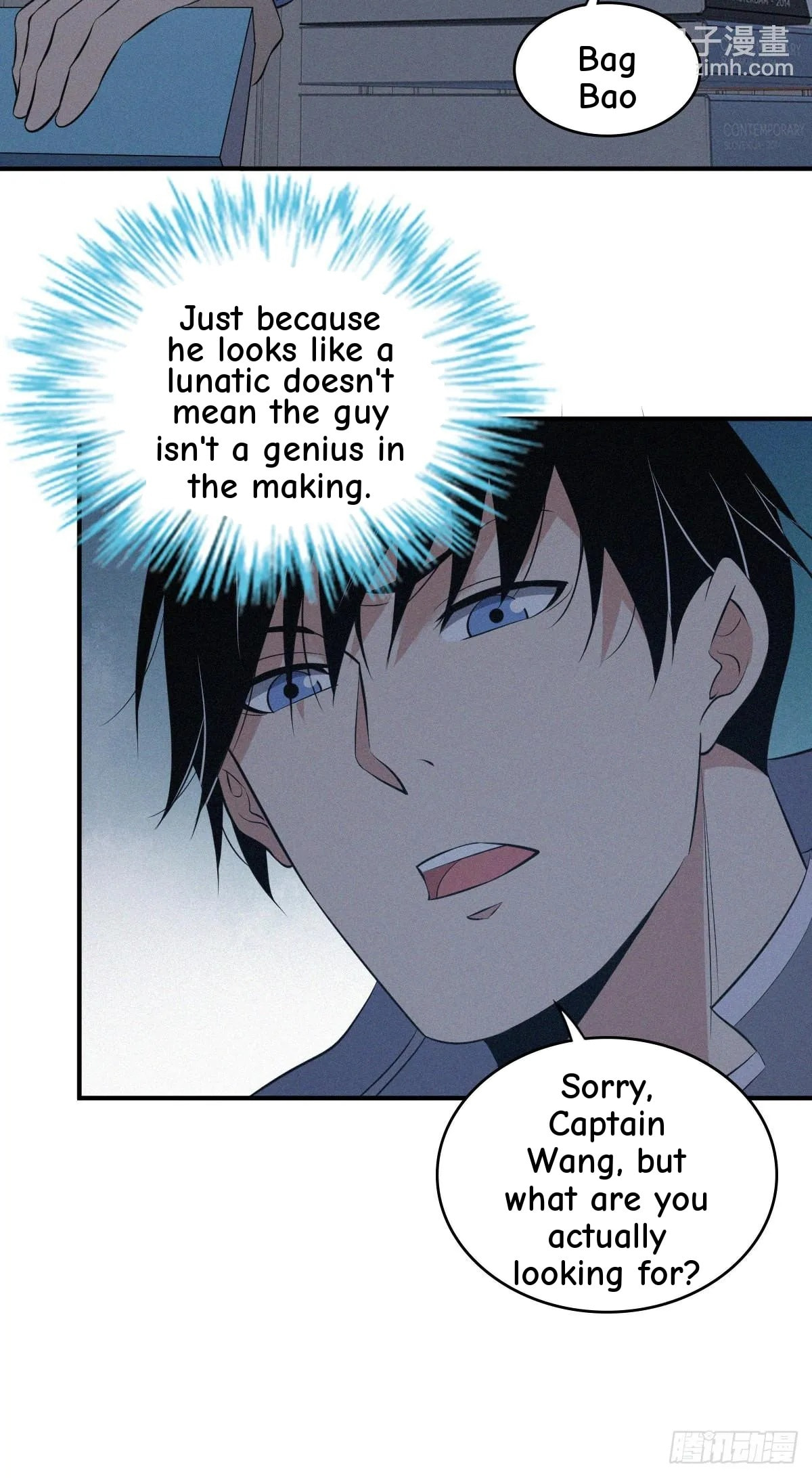 Innocent Murder Chapter 93 page 16 - 