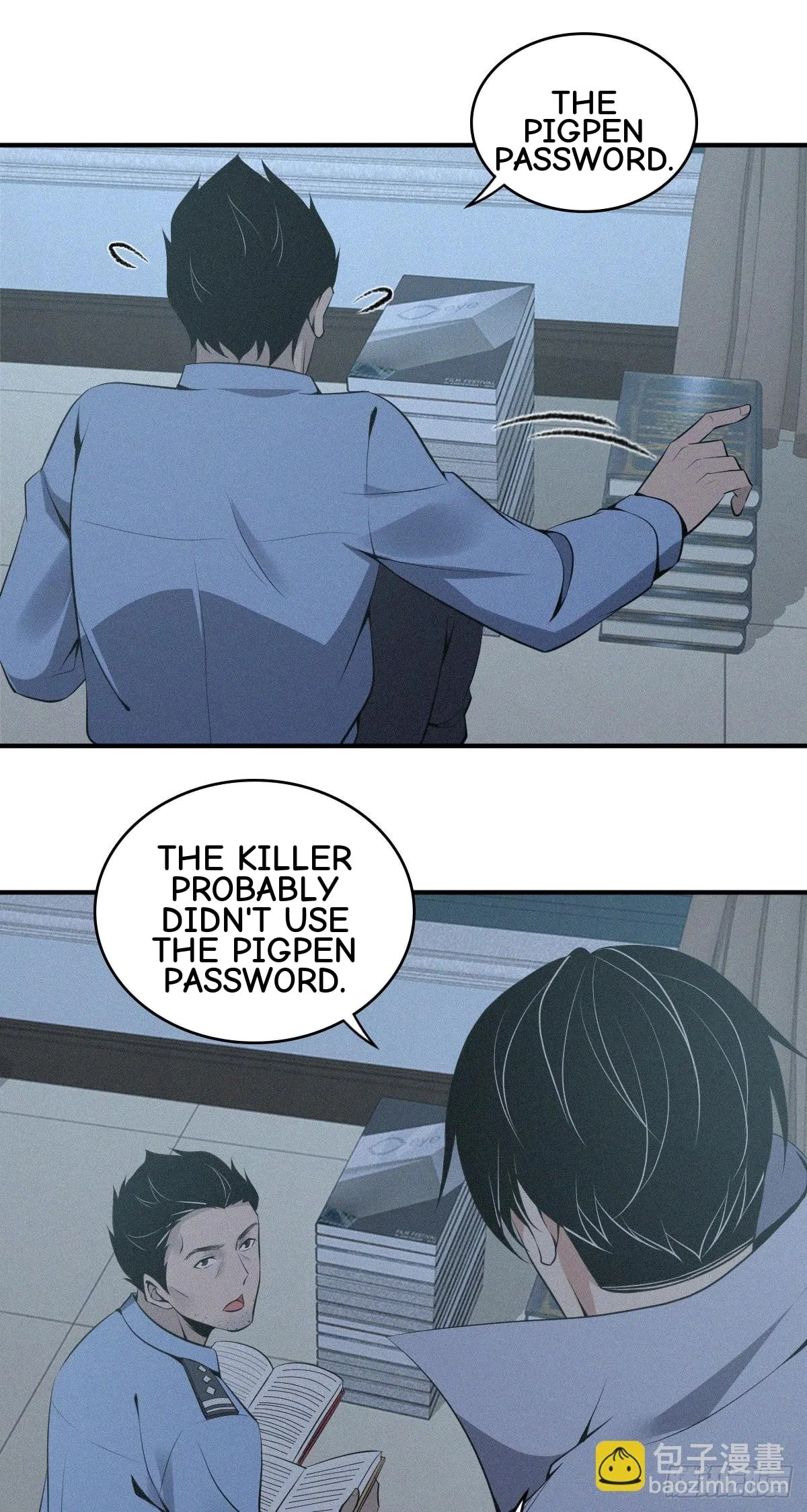 Innocent Murder Chapter 93 page 17 - 