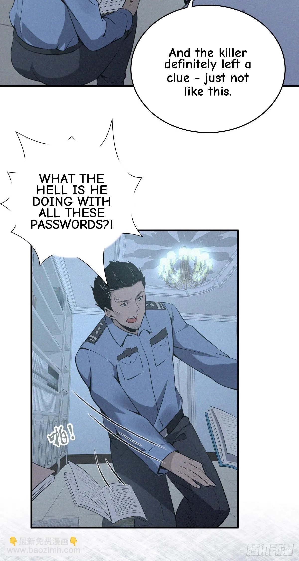 Innocent Murder Chapter 93 page 18 - 