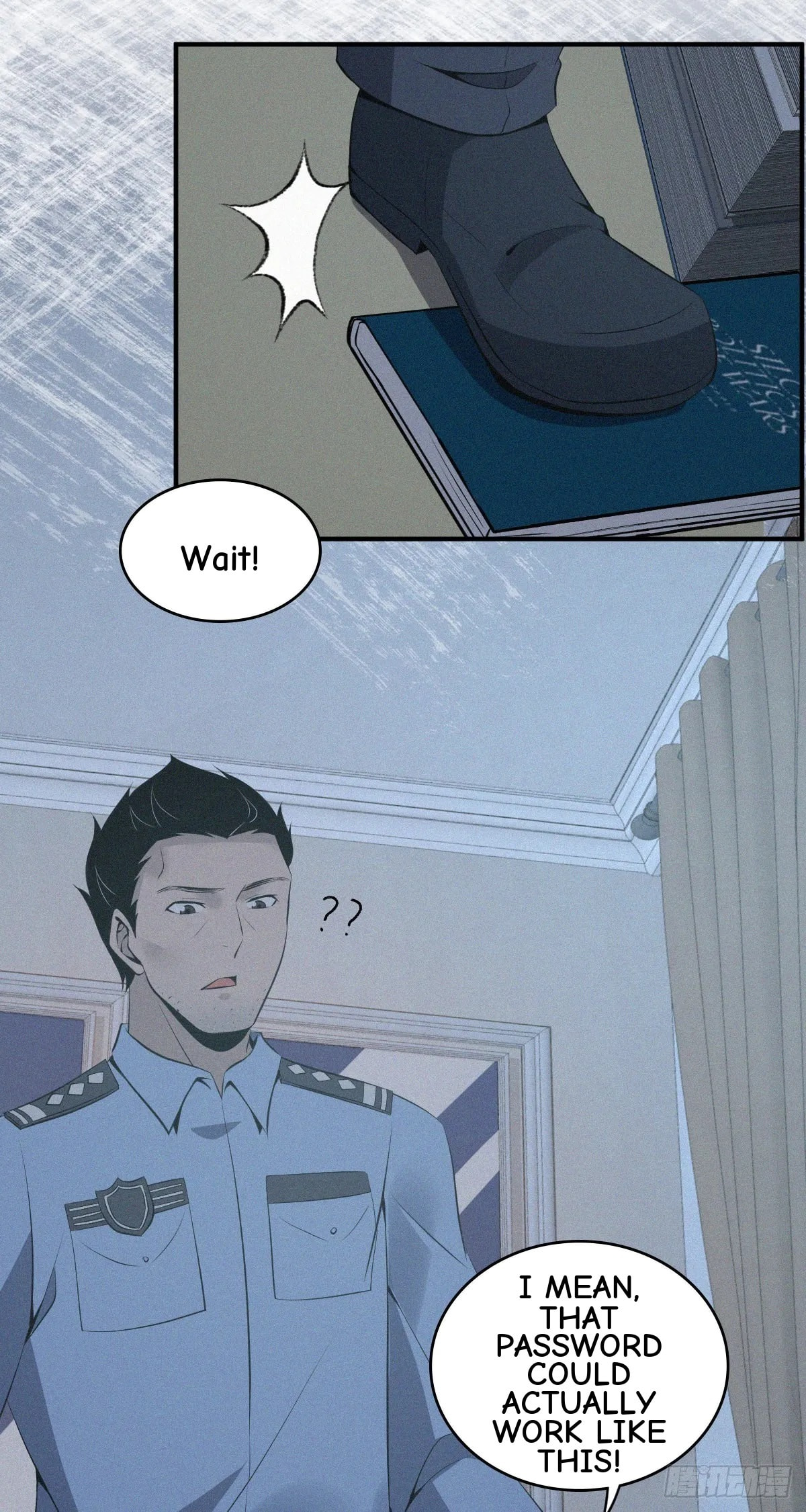 Innocent Murder Chapter 93 page 19 - 
