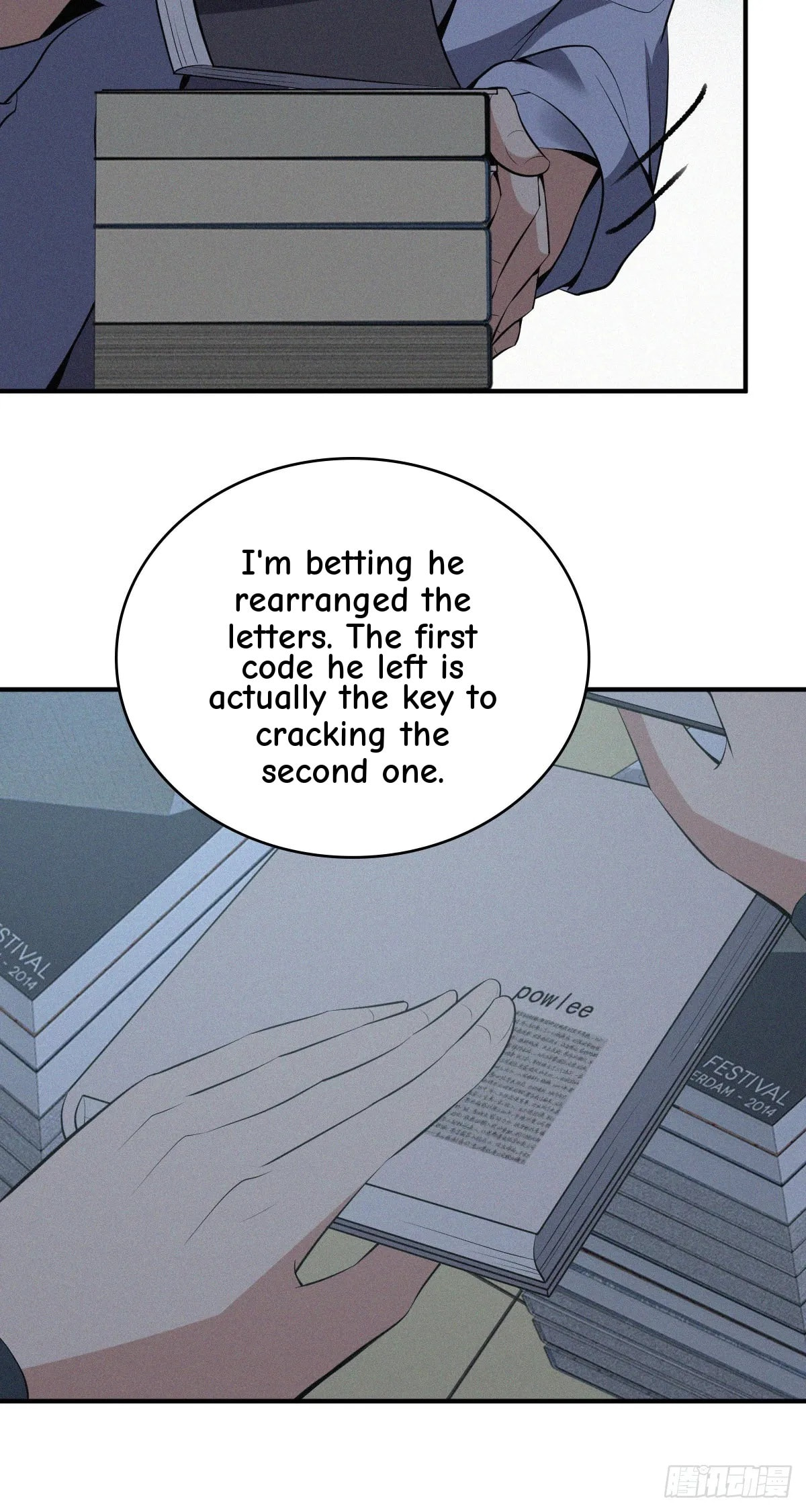 Innocent Murder Chapter 93 page 24 - 
