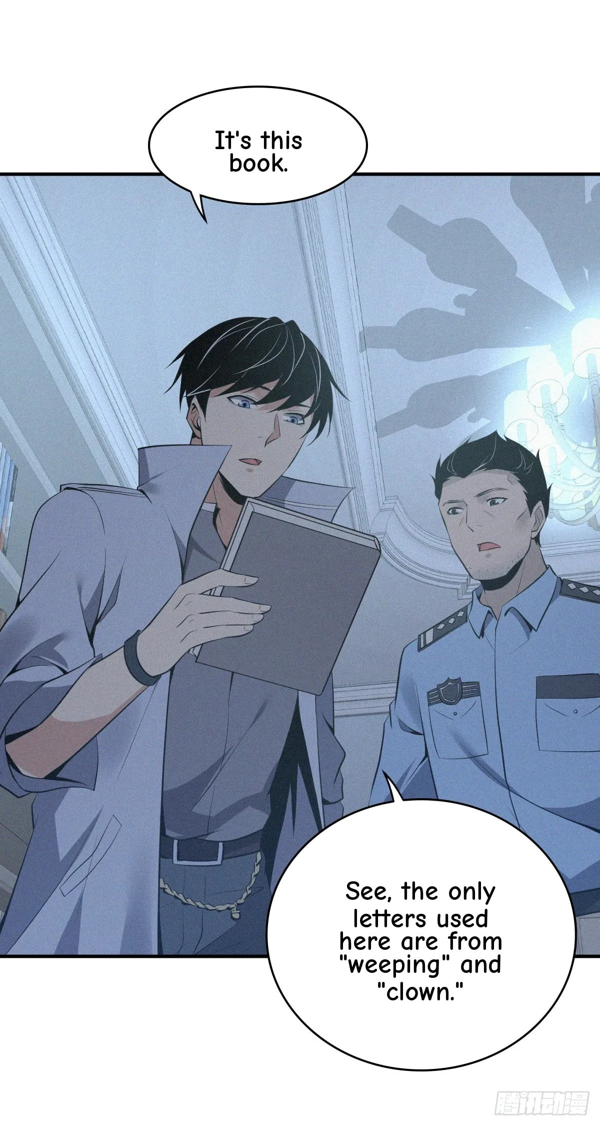 Innocent Murder Chapter 93 page 25 - 