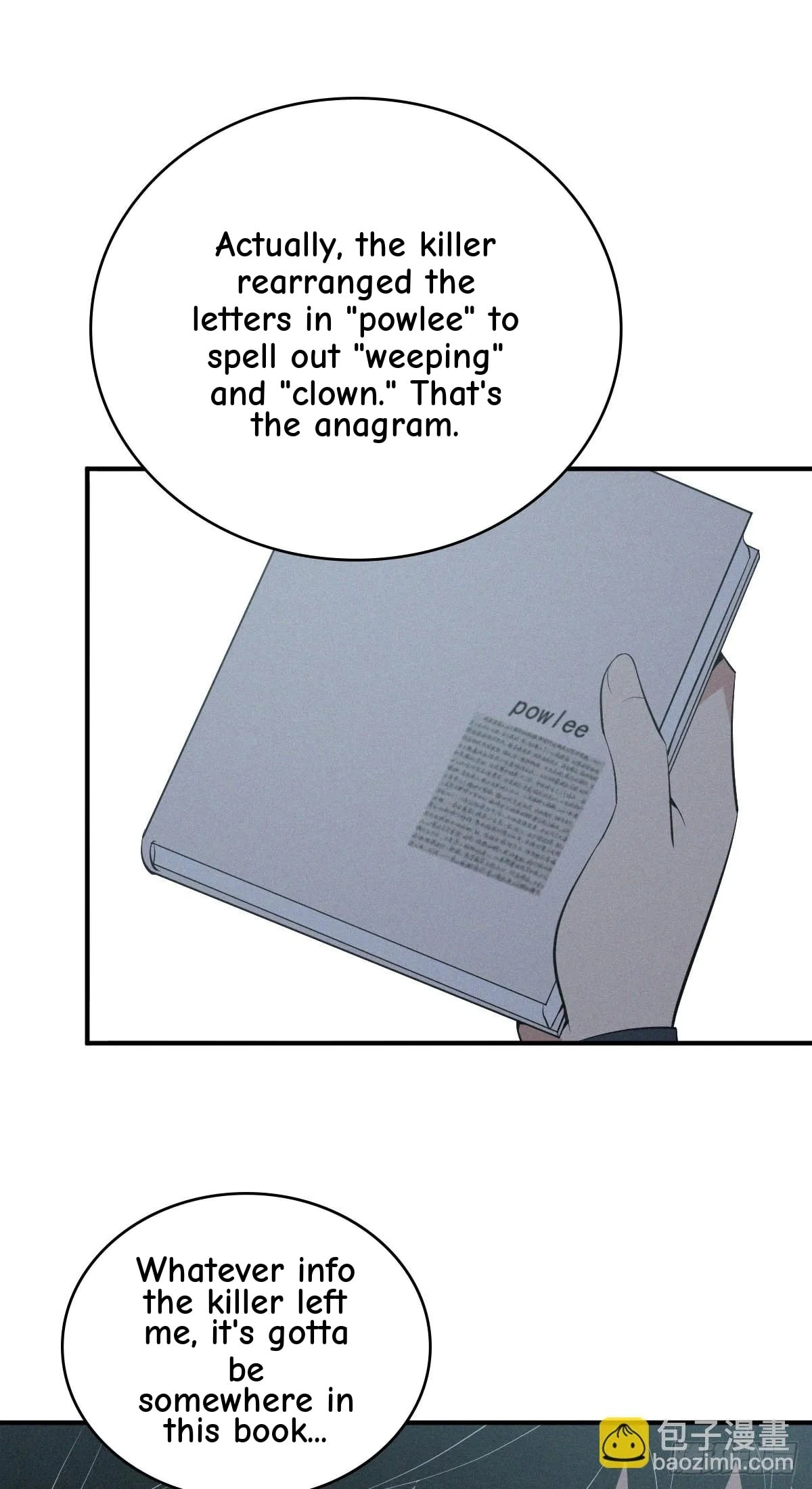 Innocent Murder Chapter 93 page 26 - 
