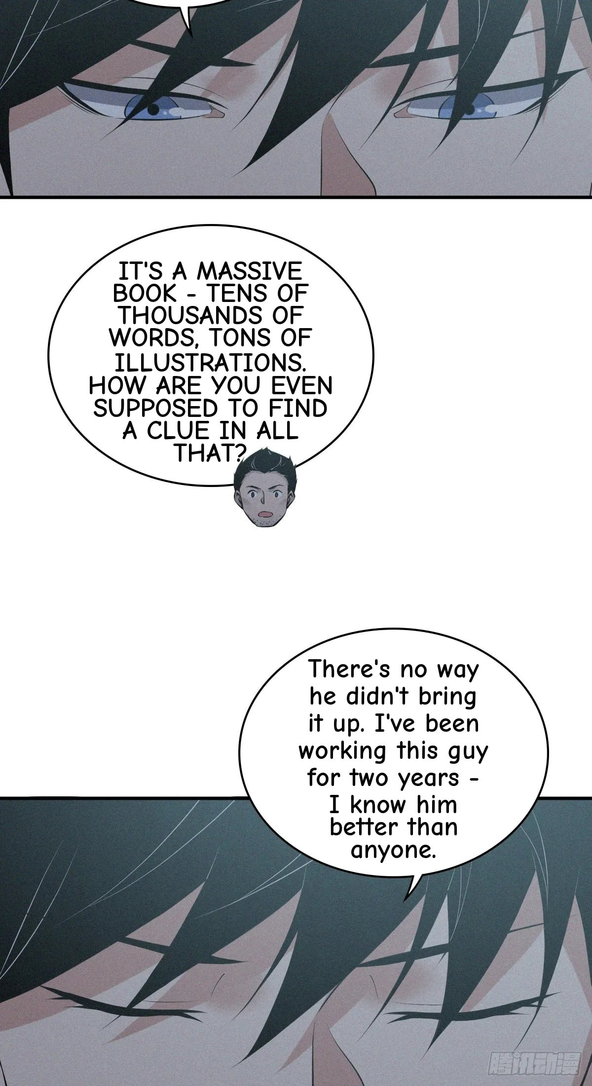 Innocent Murder Chapter 93 page 27 - 