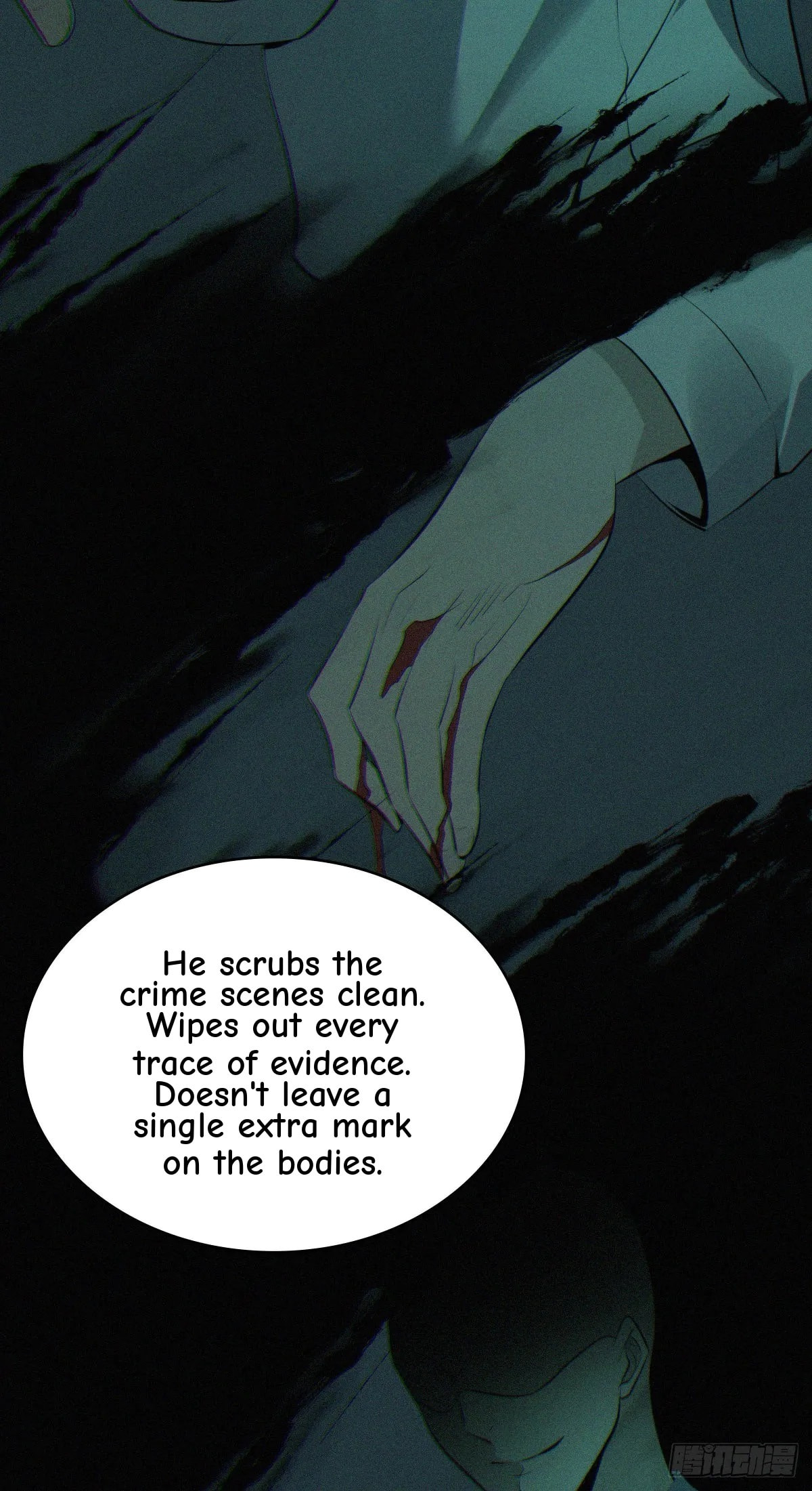 Innocent Murder Chapter 93 page 29 - 