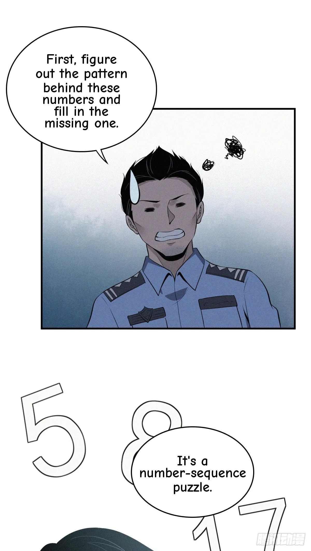 Innocent Murder Chapter 93 page 4 - 