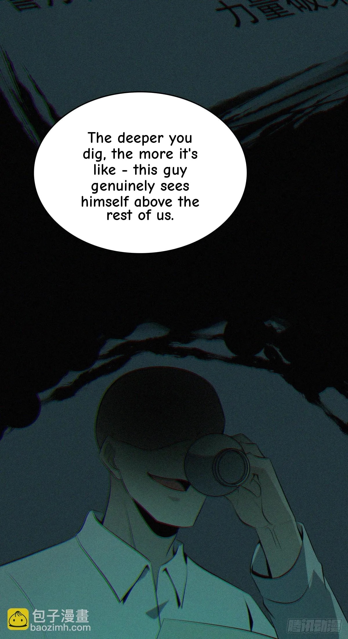 Innocent Murder Chapter 93 page 34 - 