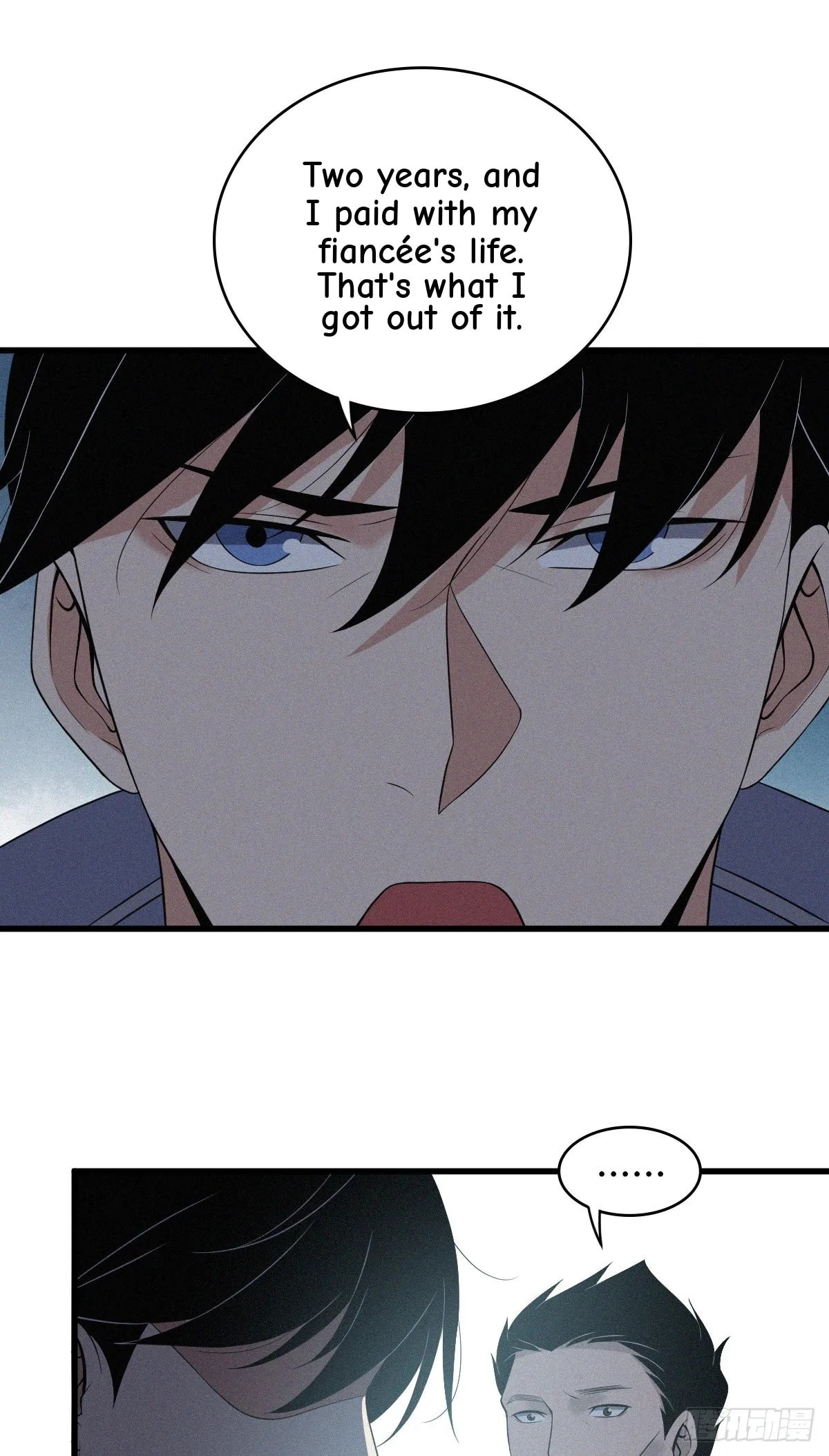 Innocent Murder Chapter 93 page 37 - 