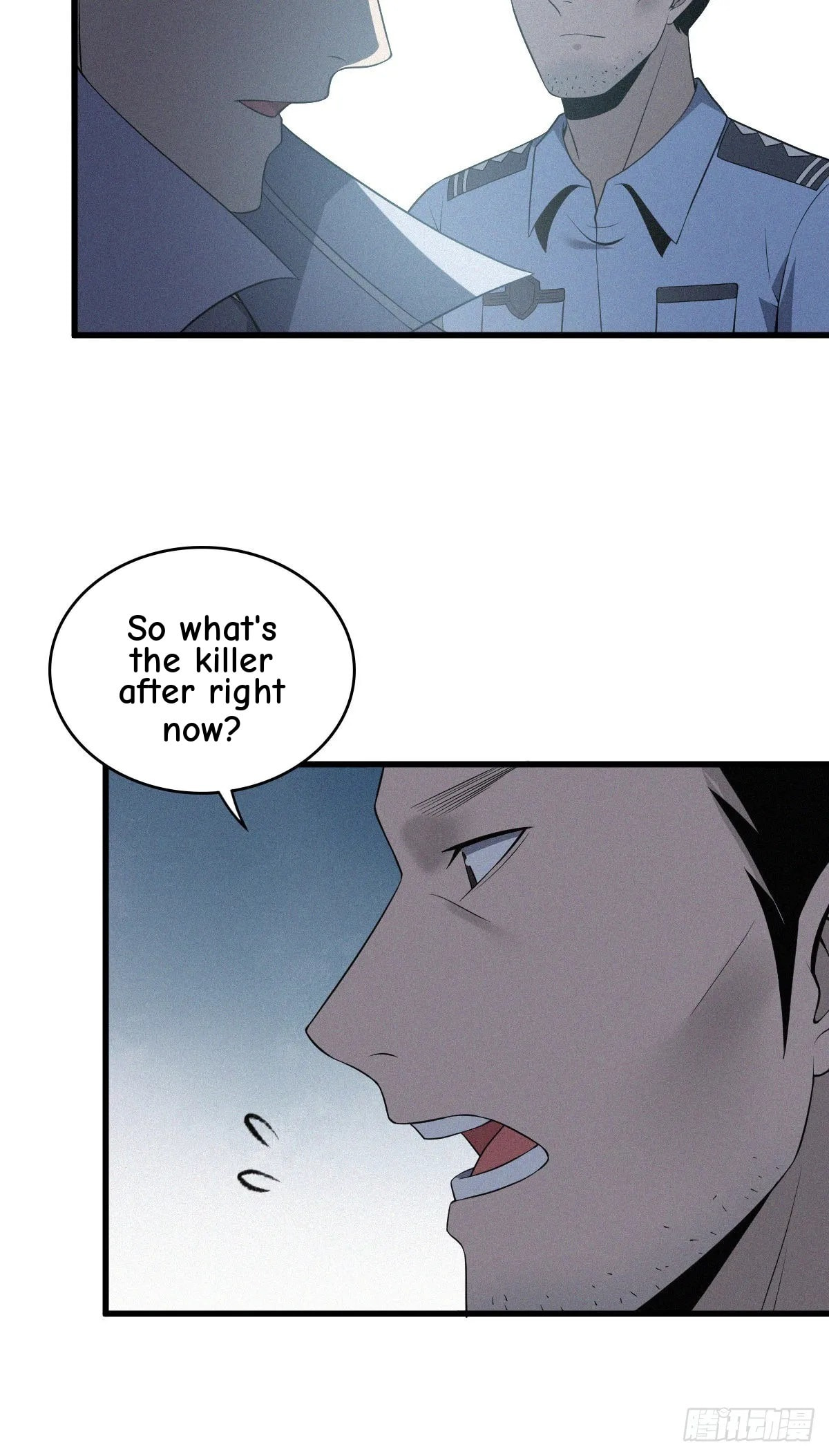 Innocent Murder Chapter 93 page 38 - 