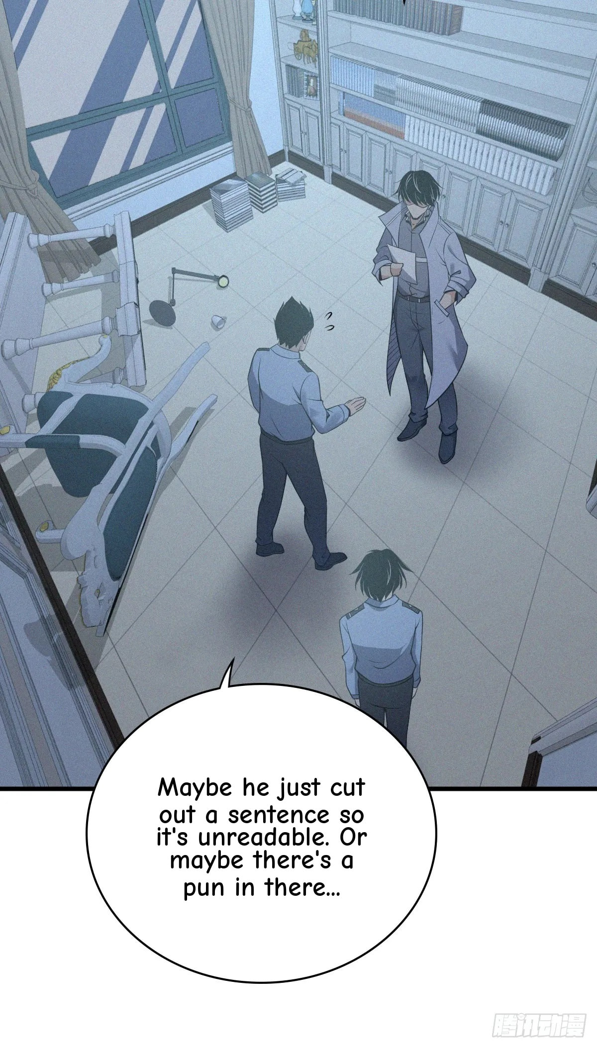 Innocent Murder Chapter 93 page 44 - 