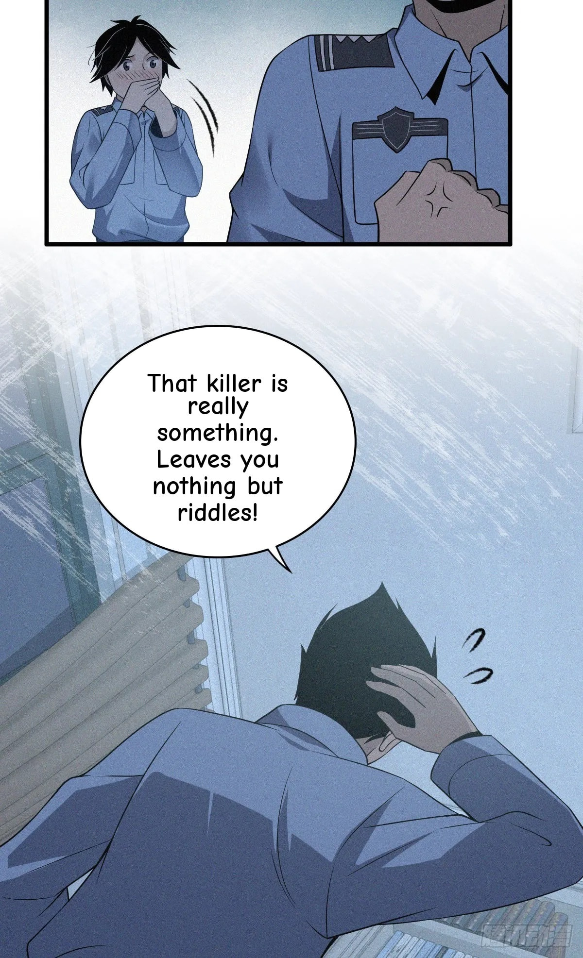 Innocent Murder Chapter 93 page 47 - 