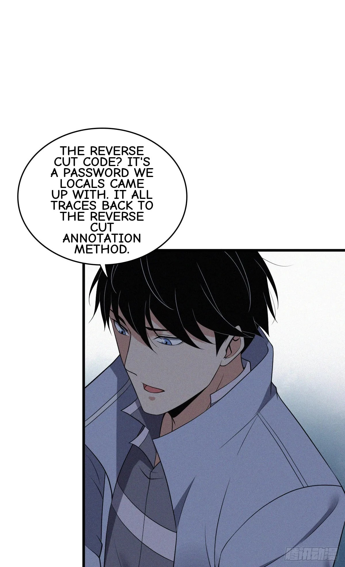 Innocent Murder Chapter 93 page 49 - 