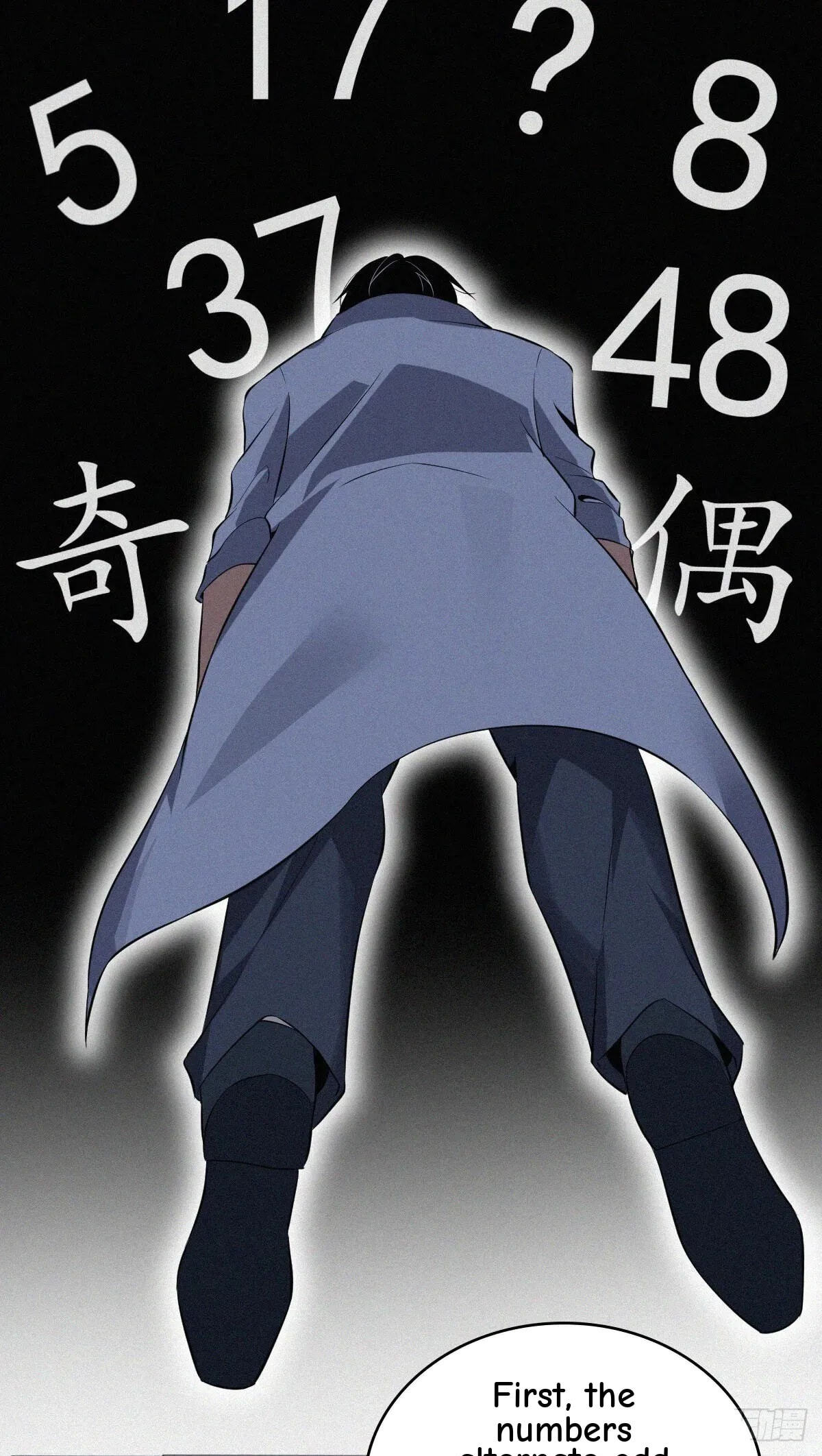 Innocent Murder Chapter 93 page 6 - 