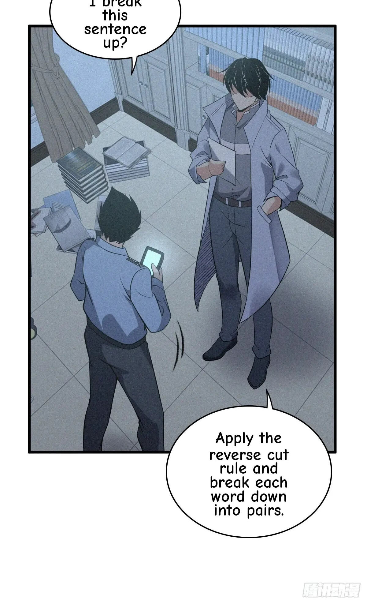 Innocent Murder Chapter 93 page 52 - 