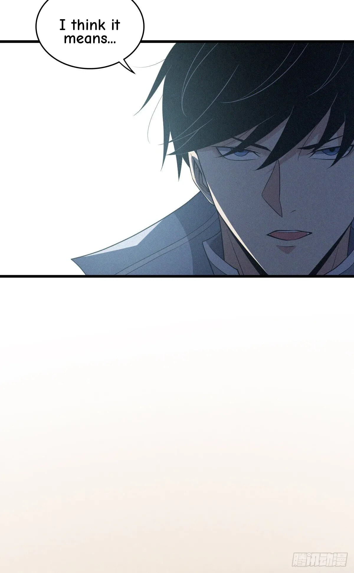 Innocent Murder Chapter 93 page 56 - 
