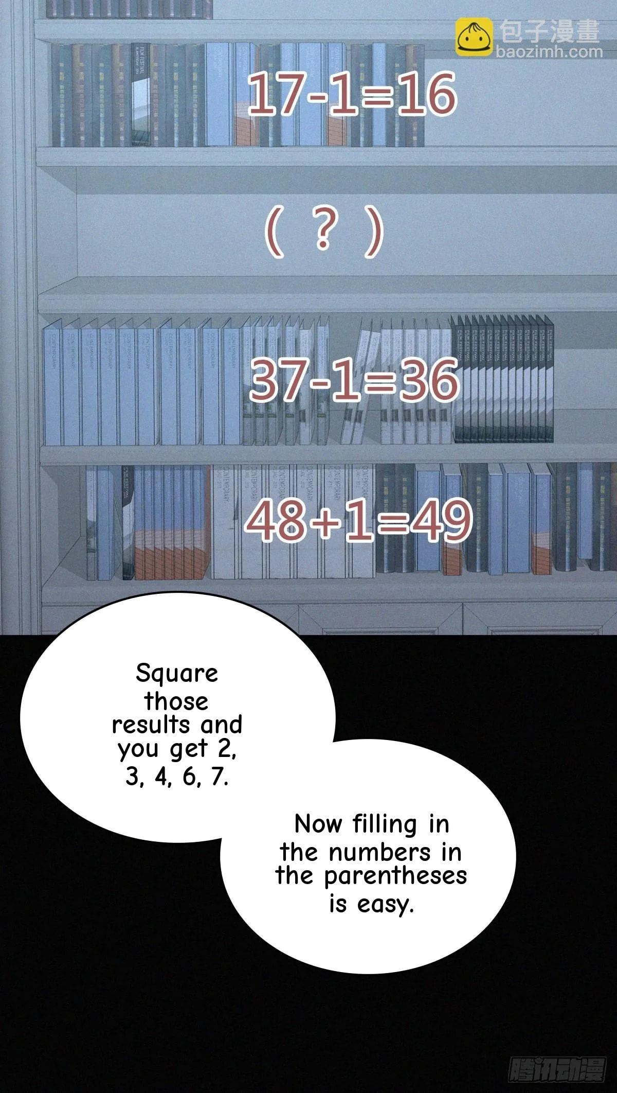 Innocent Murder Chapter 93 page 8 - 