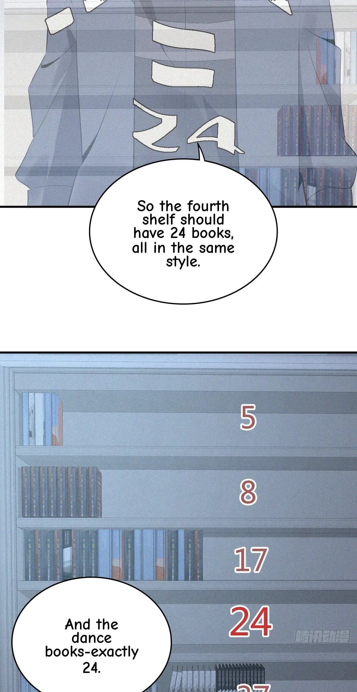 Innocent Murder Chapter 93 page 10 - 