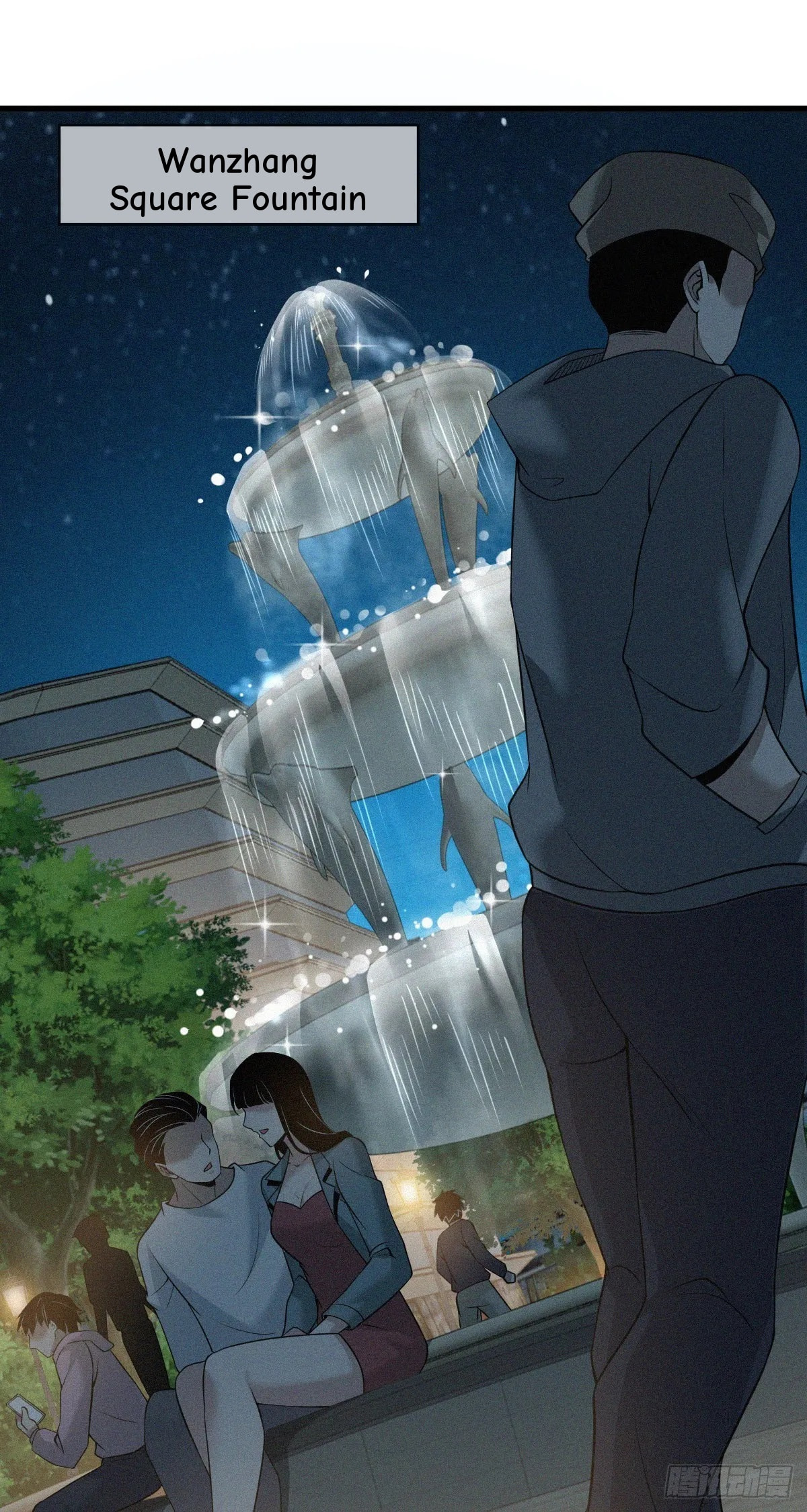Innocent Murder Chapter 94 page 1 - 
