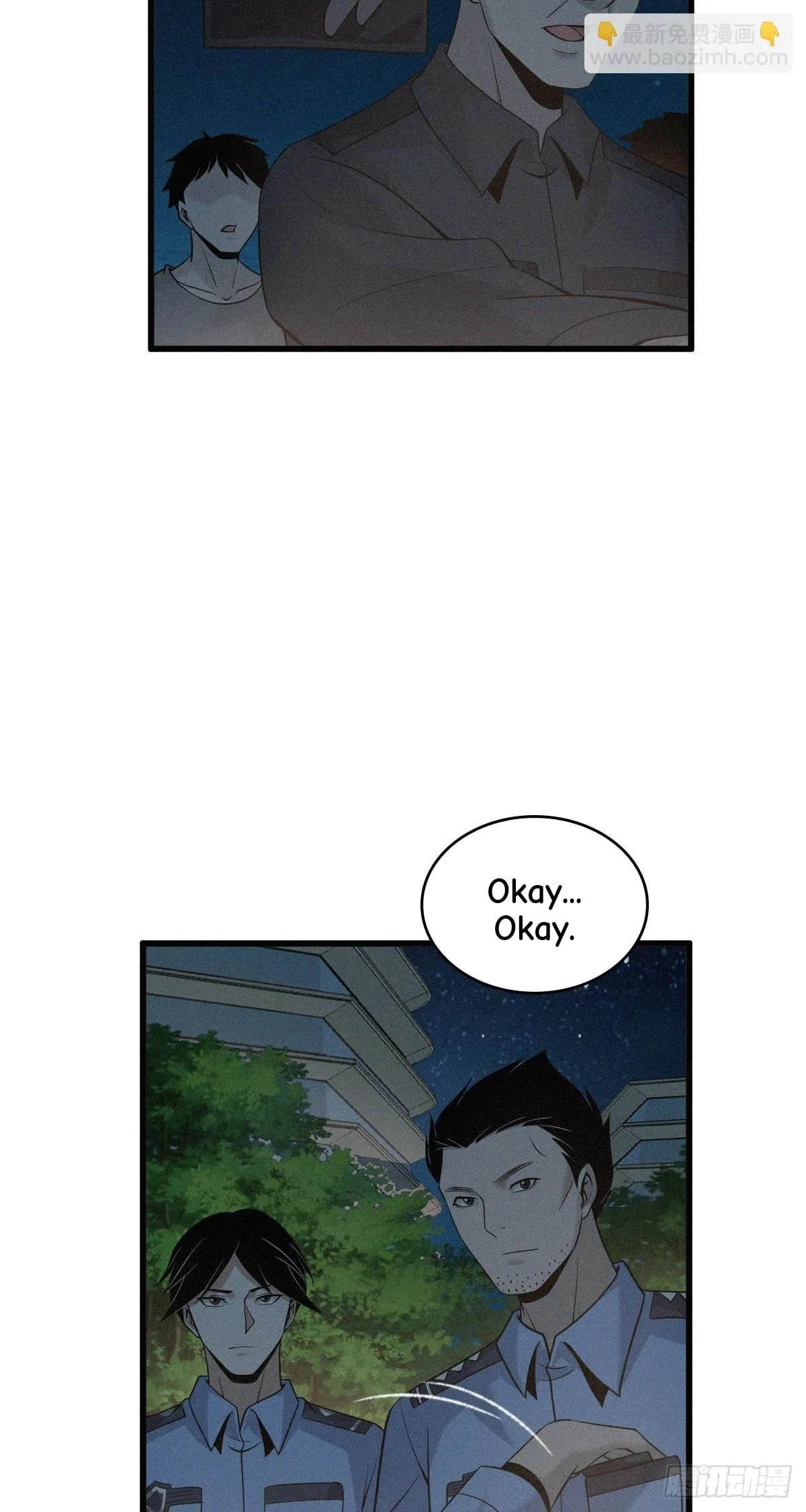 Innocent Murder Chapter 94 page 15 - 