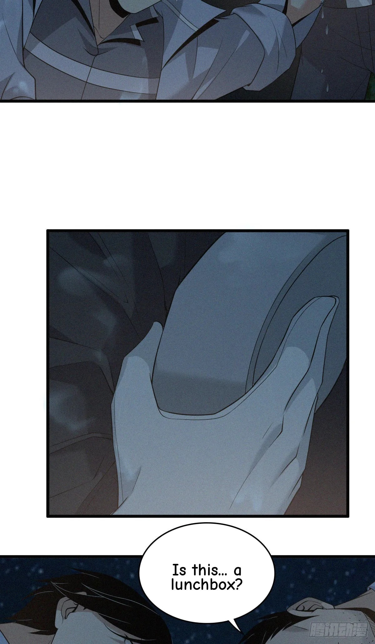 Innocent Murder Chapter 94 page 20 - 