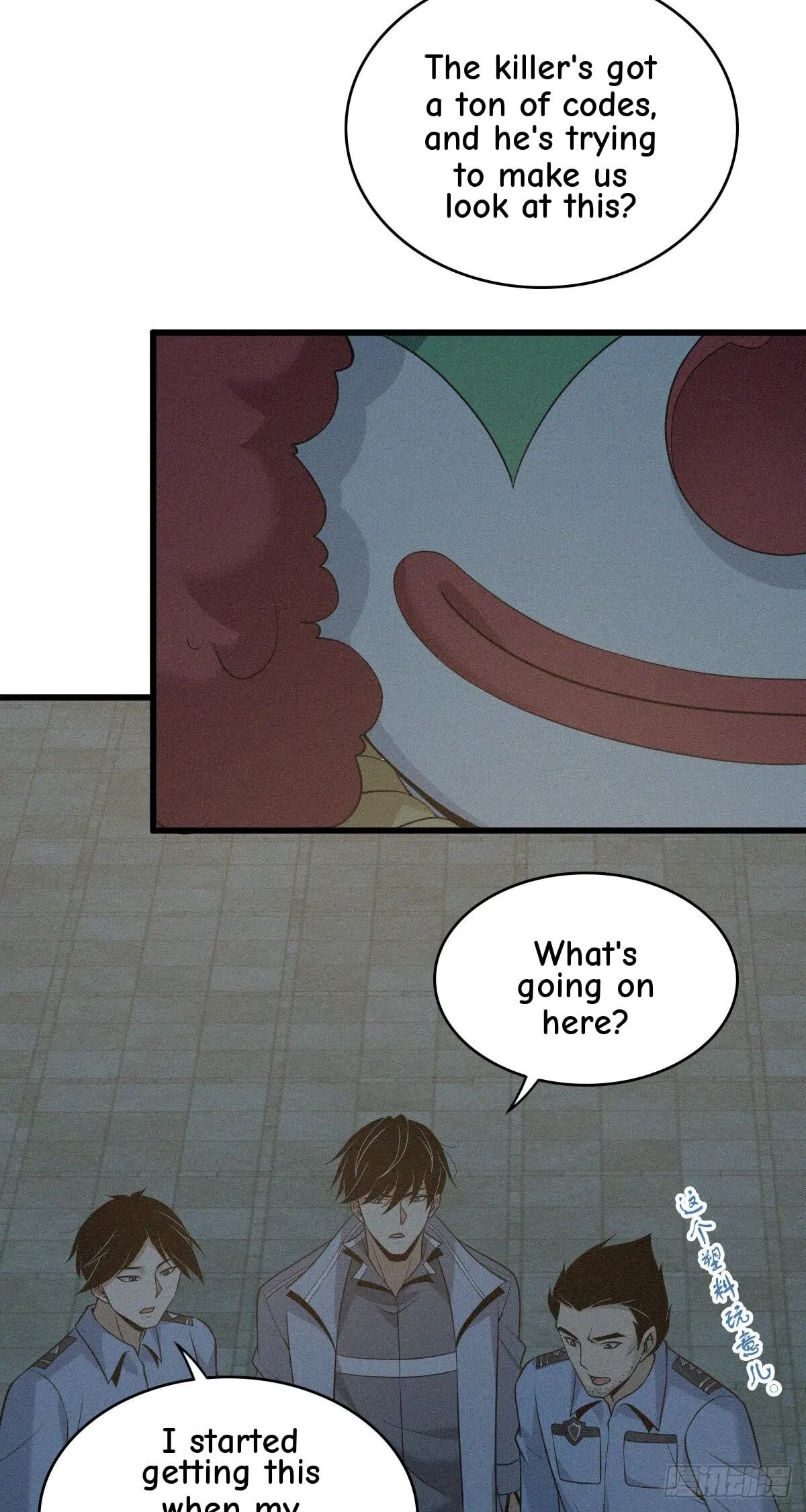 Innocent Murder Chapter 94 page 3 - 