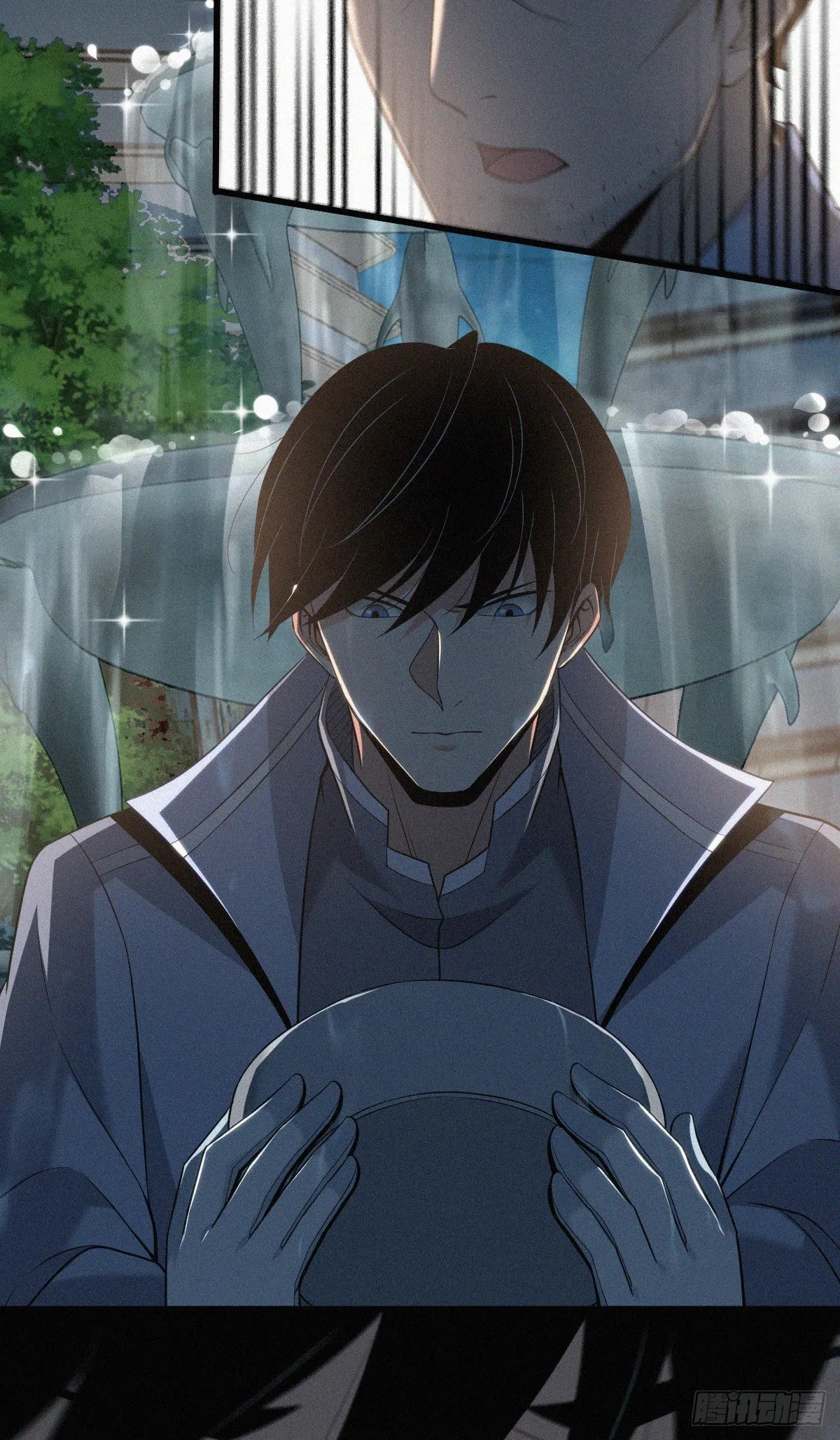 Innocent Murder Chapter 94 page 24 - 