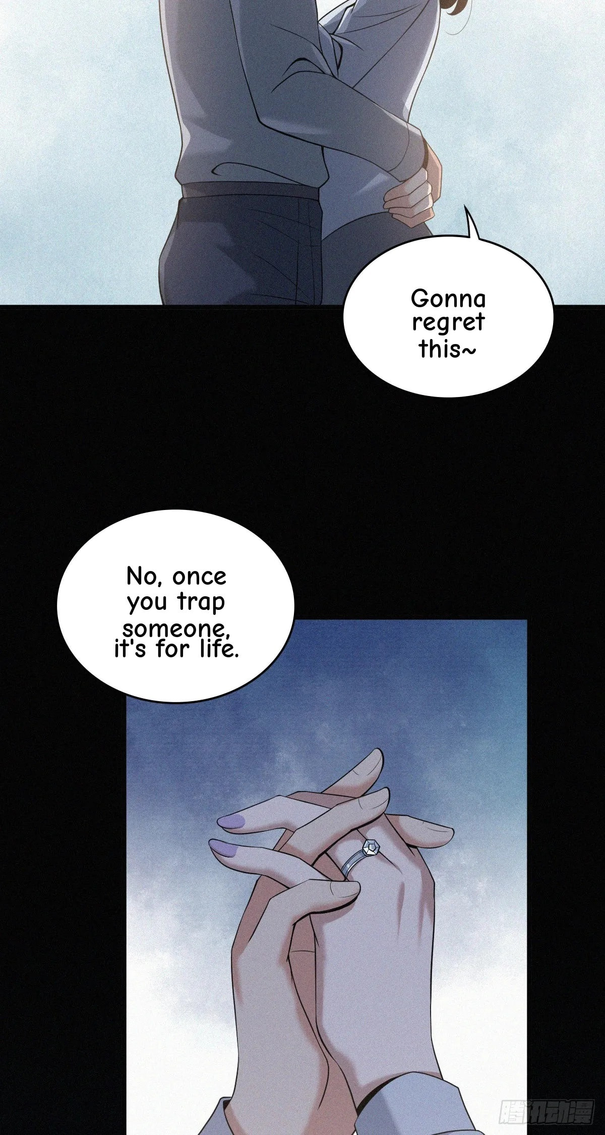 Innocent Murder Chapter 94 page 27 - 
