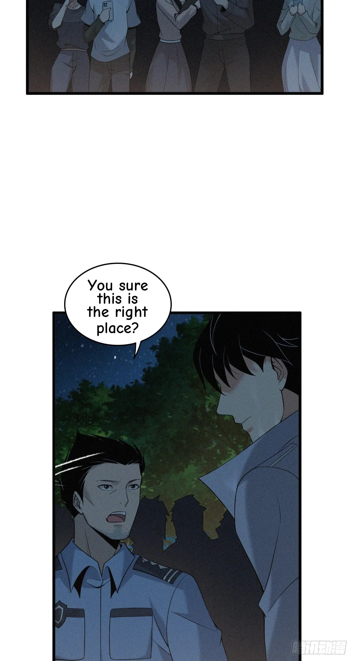 Innocent Murder Chapter 94 page 31 - 