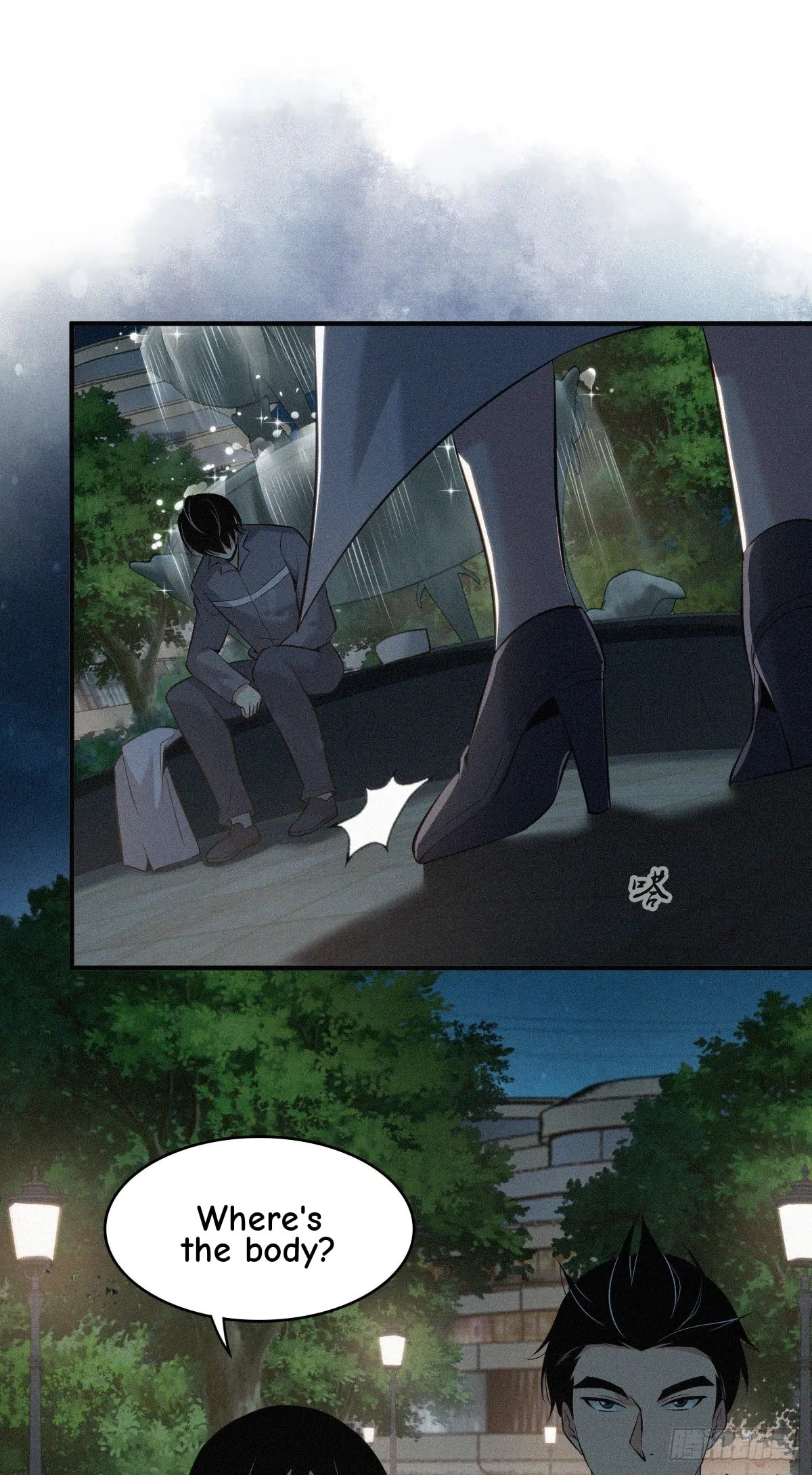 Innocent Murder Chapter 94 page 34 - 