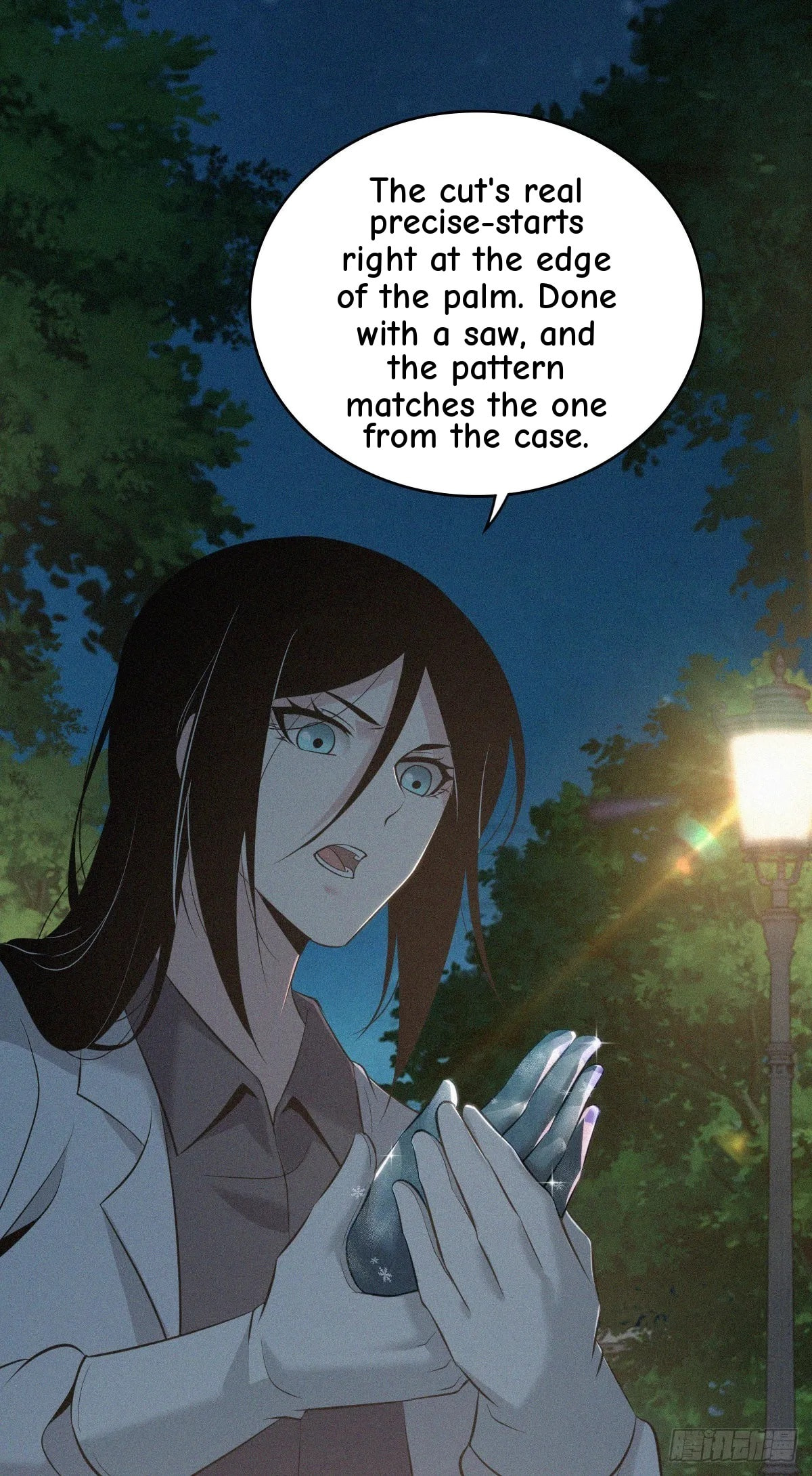 Innocent Murder Chapter 94 page 37 - 