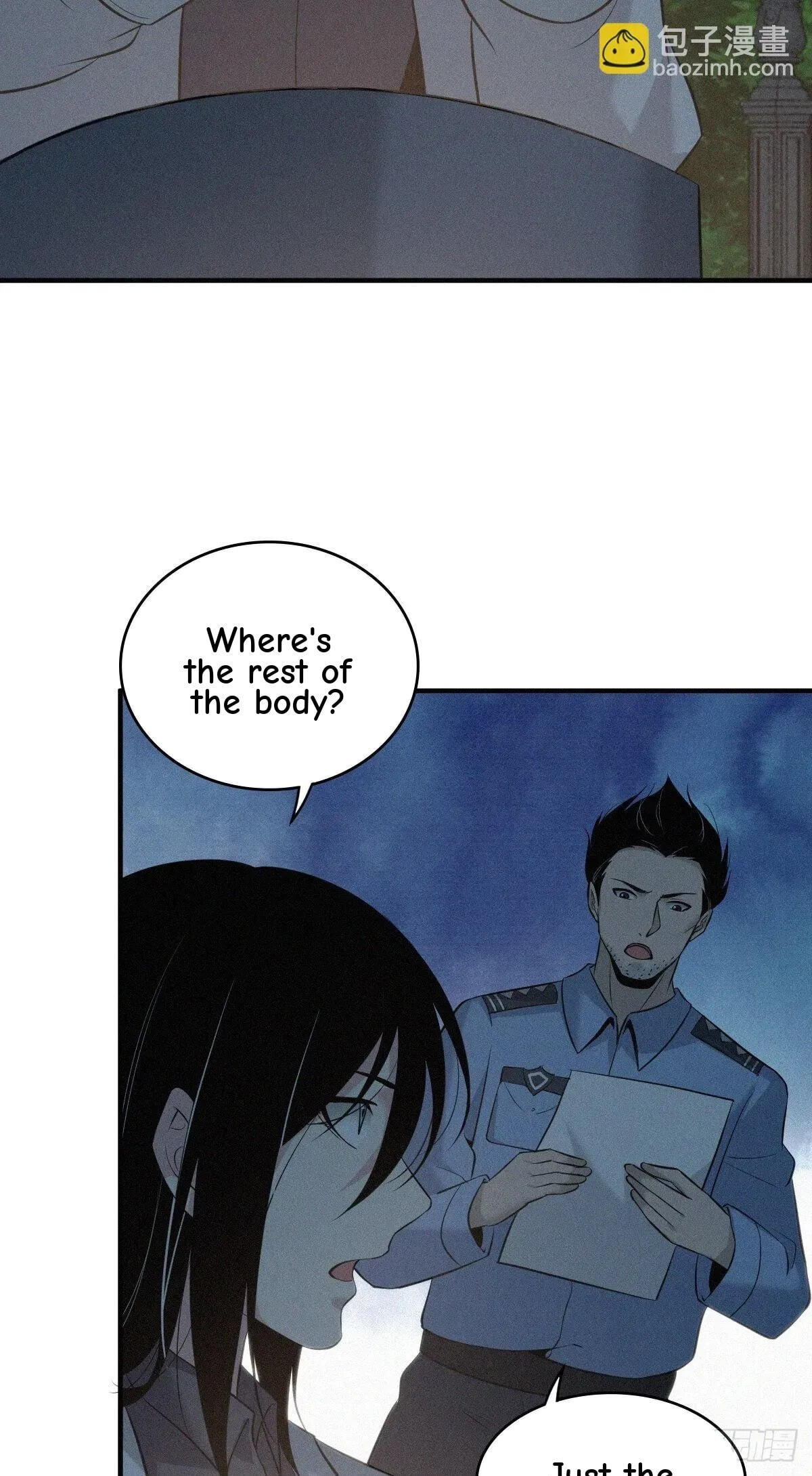 Innocent Murder Chapter 94 page 38 - 
