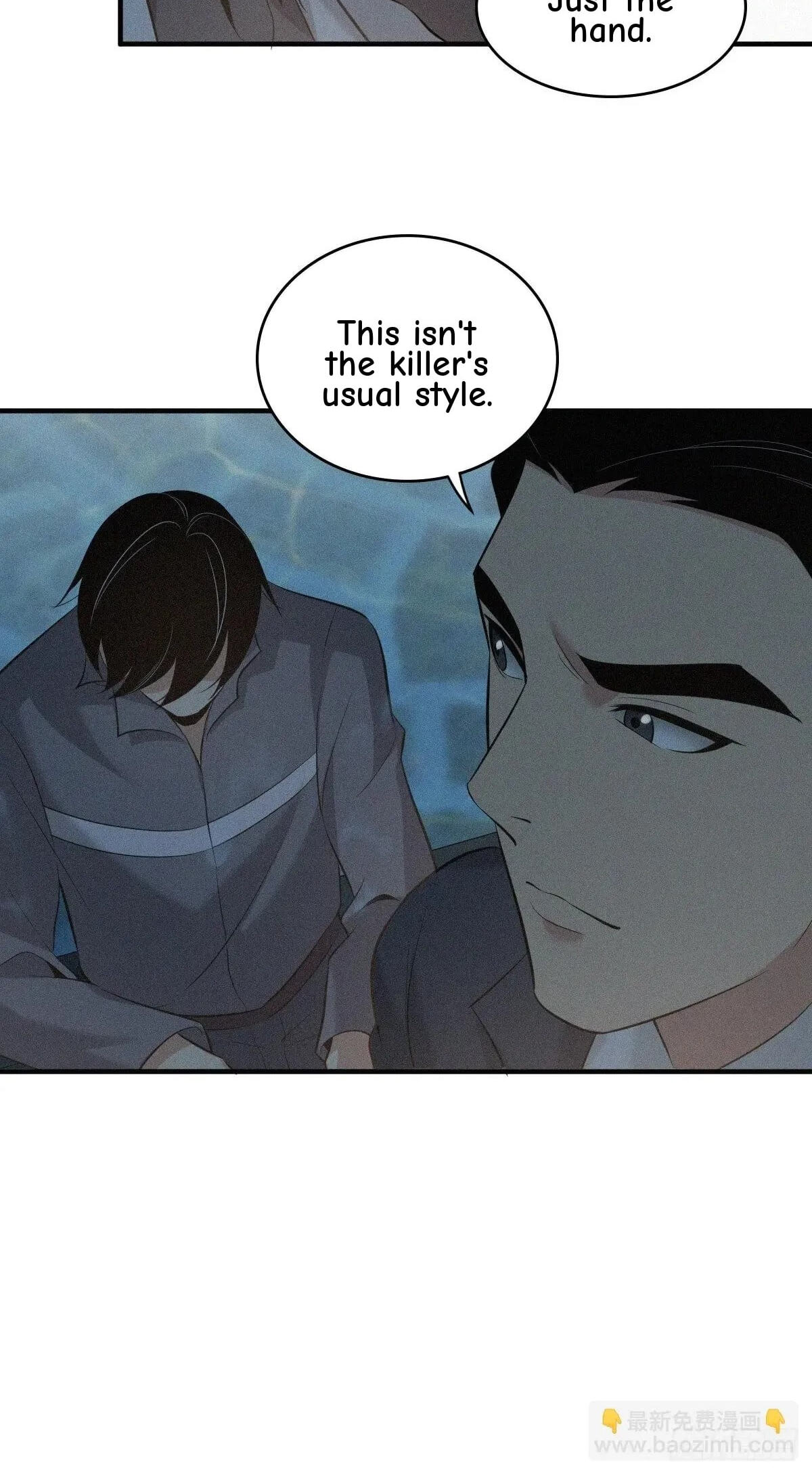 Innocent Murder Chapter 94 page 39 - 