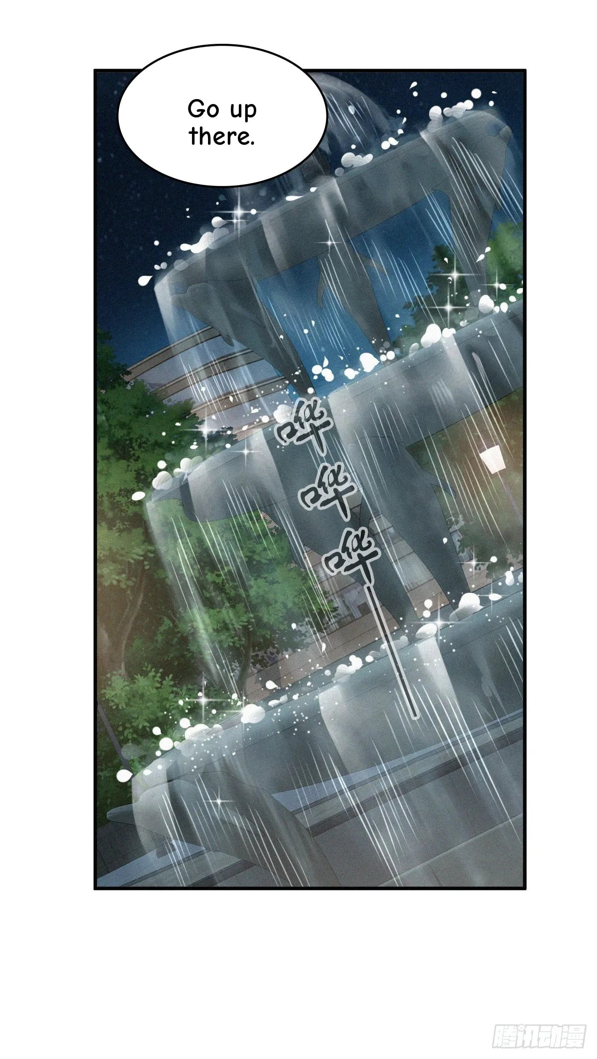 Innocent Murder Chapter 94 page 41 - 