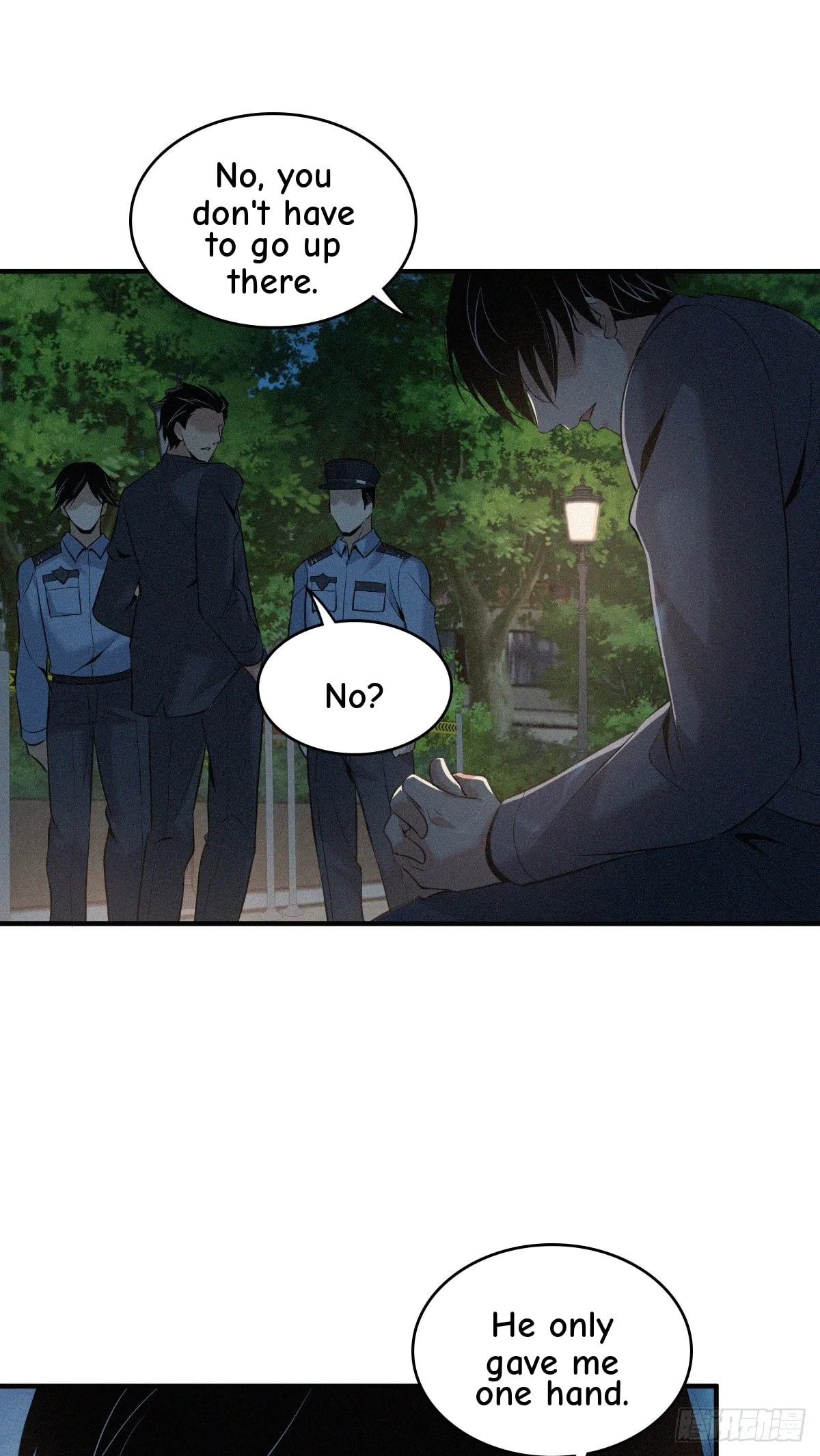 Innocent Murder Chapter 94 page 42 - 