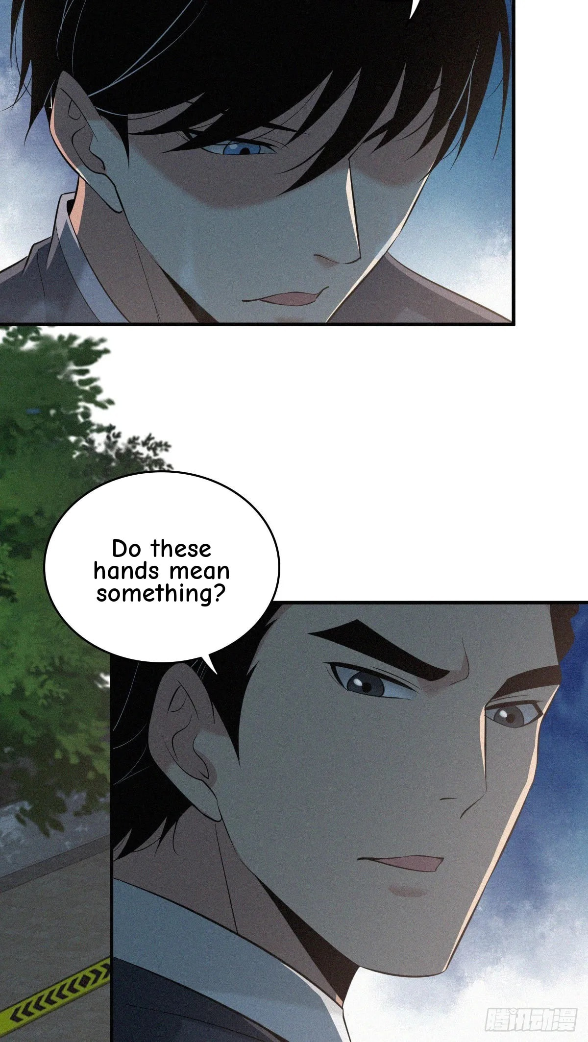 Innocent Murder Chapter 94 page 43 - 